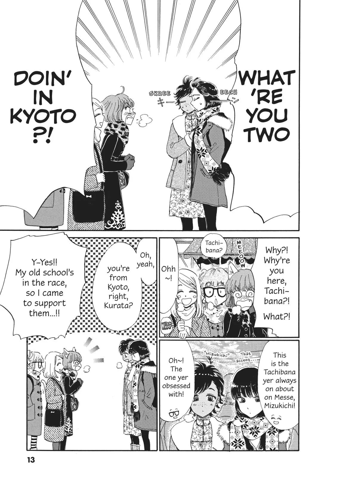 Read After the Rain (en) Manga Online