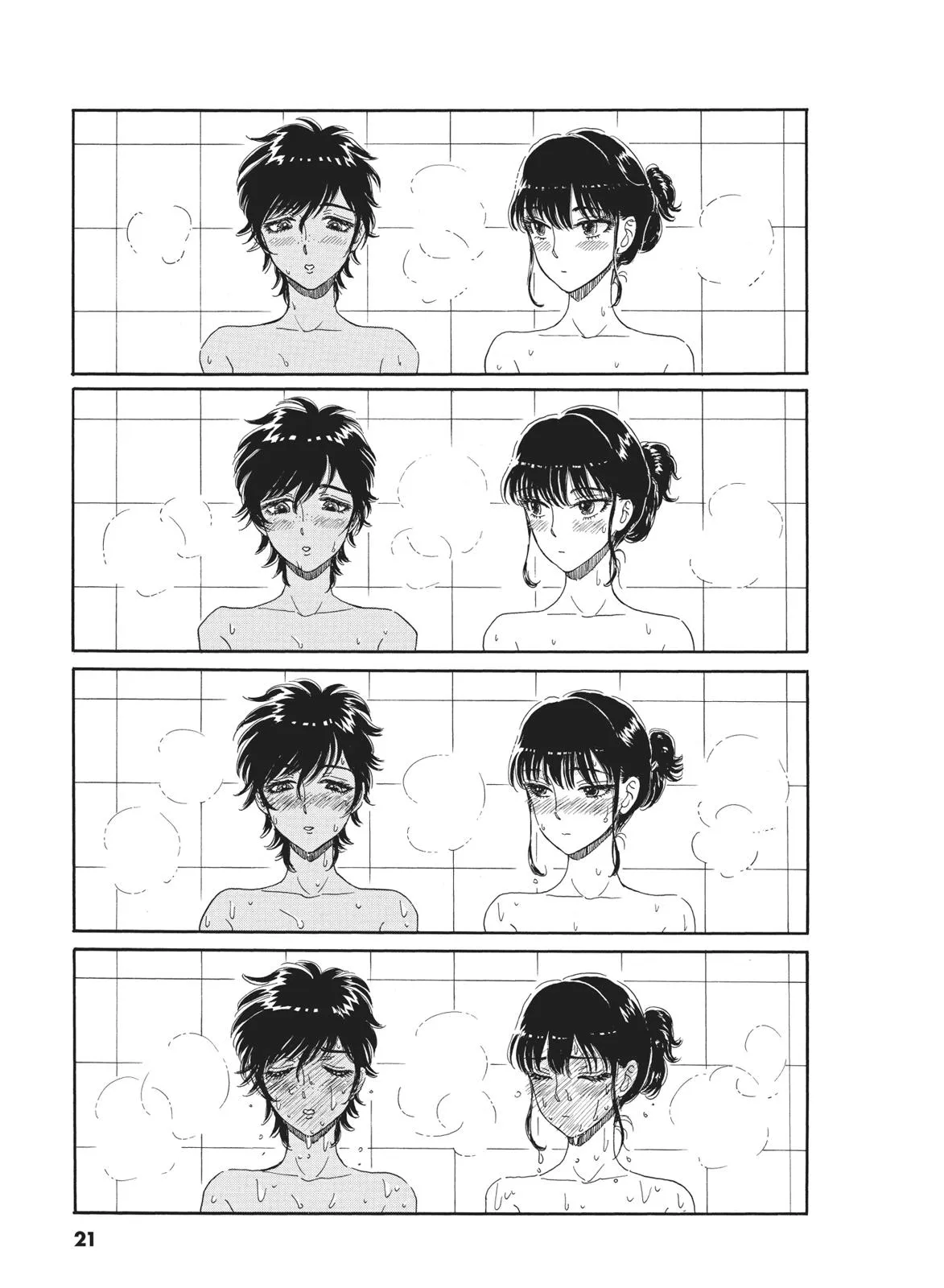 Read After the Rain (en) Manga Online