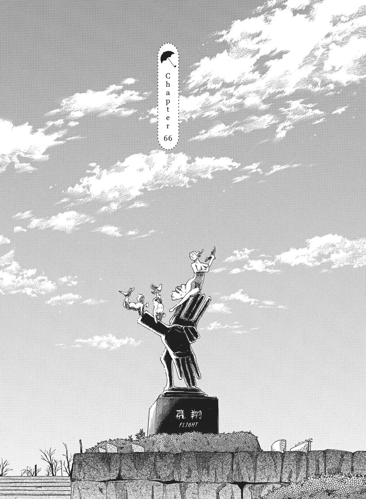 Read After the Rain (en) Manga Online