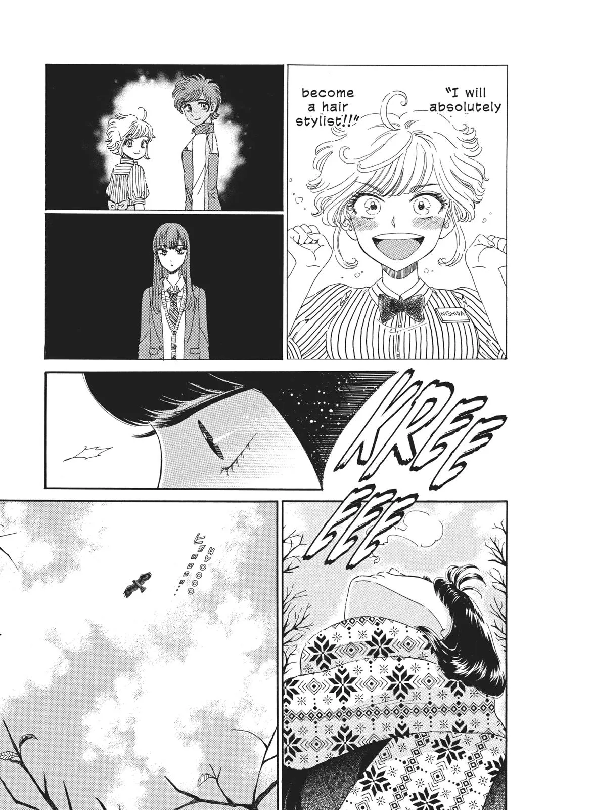 Read After the Rain (en) Manga Online