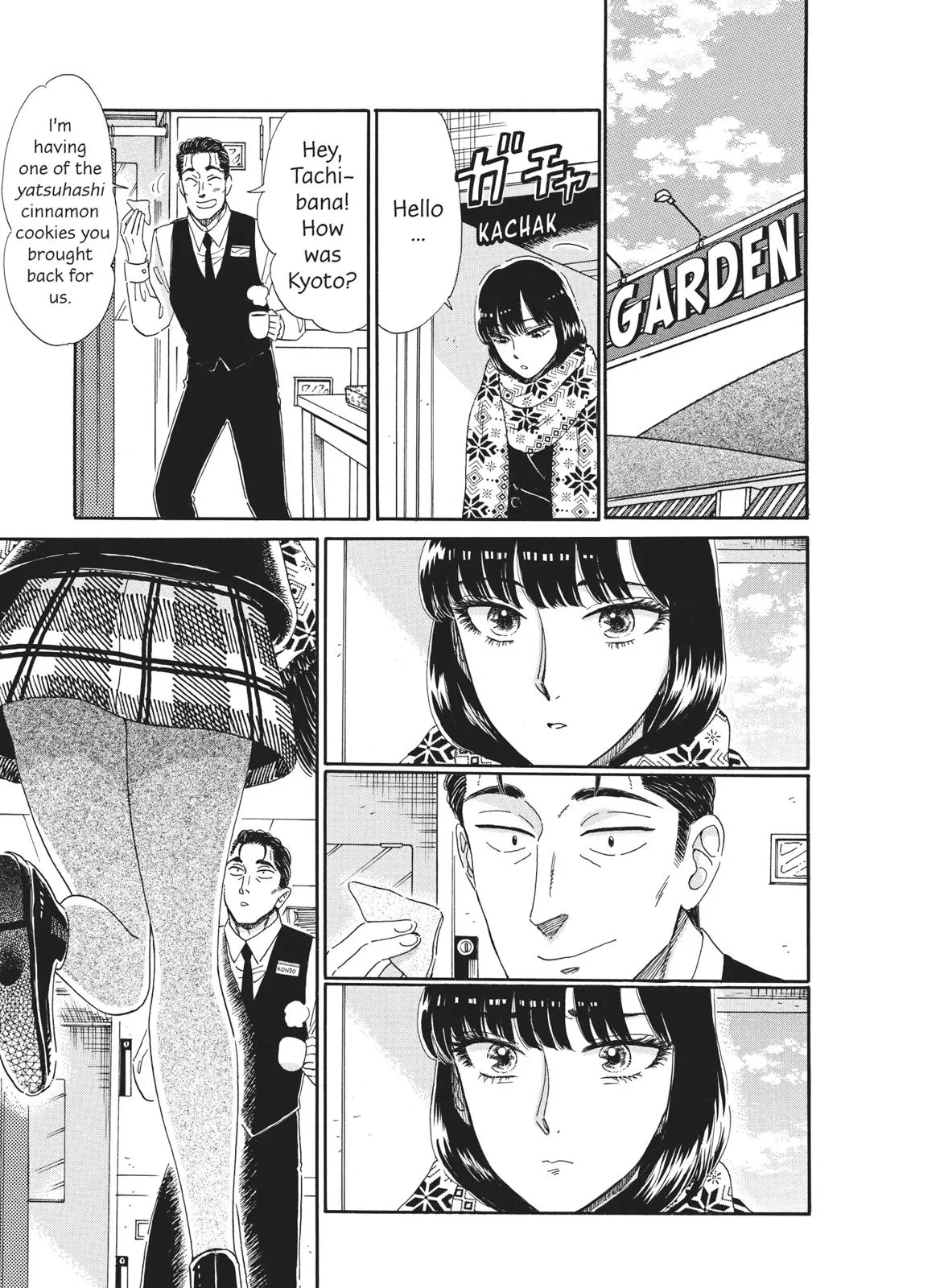 Read After the Rain (en) Manga Online