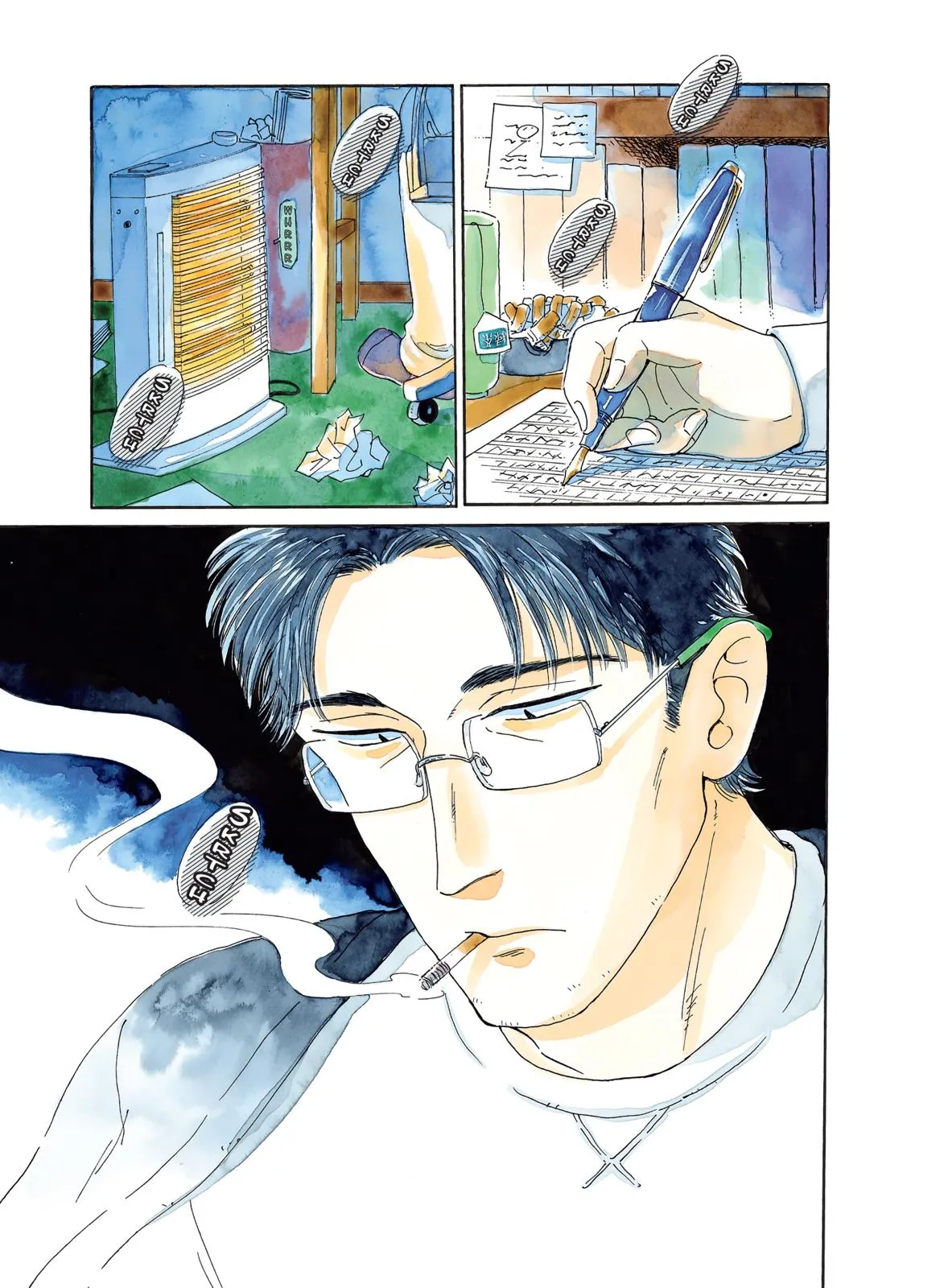 Read After the Rain (en) Manga Online