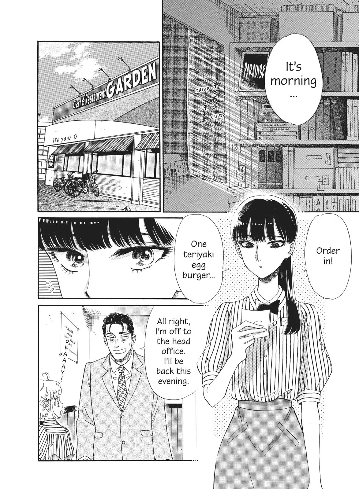 Read After the Rain (en) Manga Online