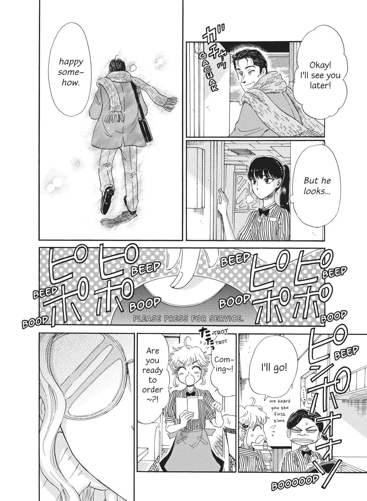 Read After the Rain (en) Manga Online