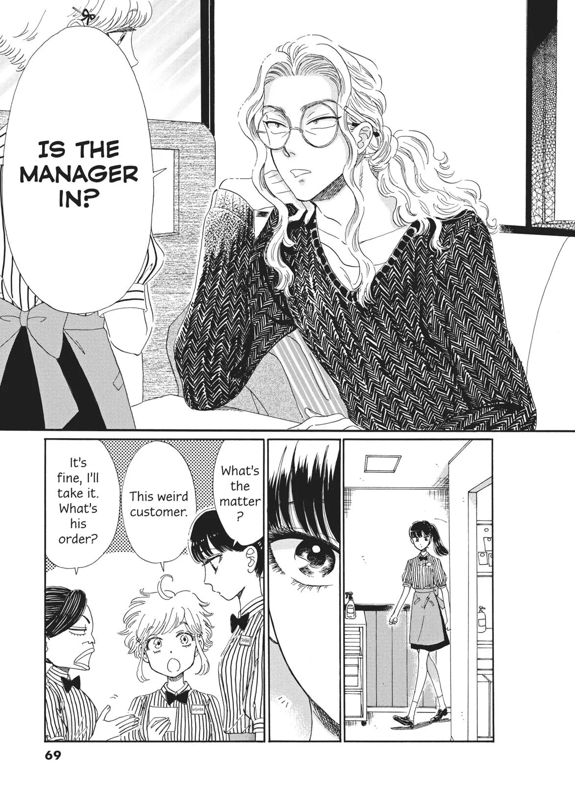 Read After the Rain (en) Manga Online