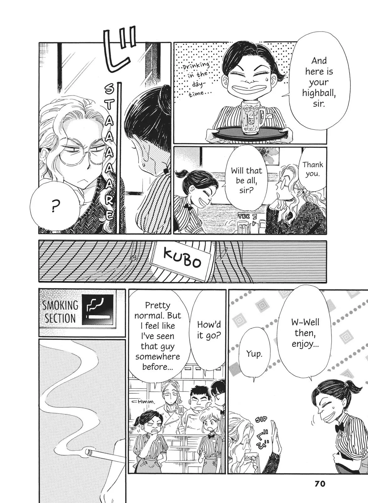 Read After the Rain (en) Manga Online