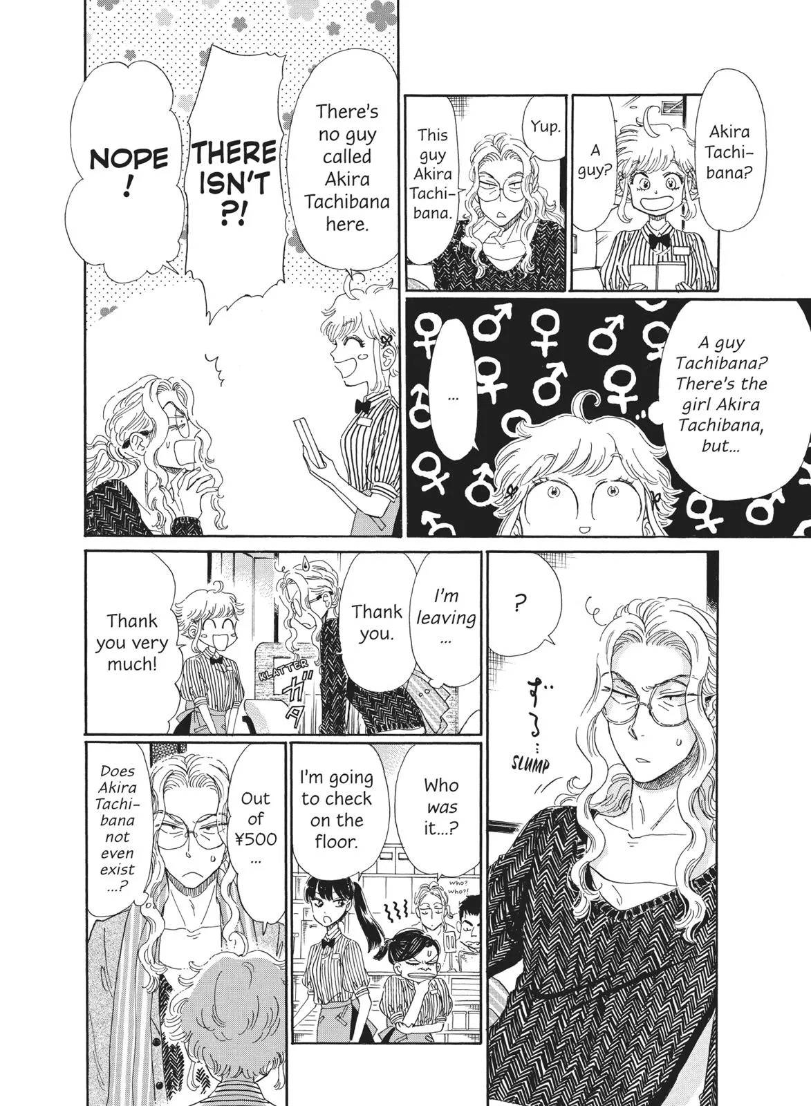 Read After the Rain (en) Manga Online