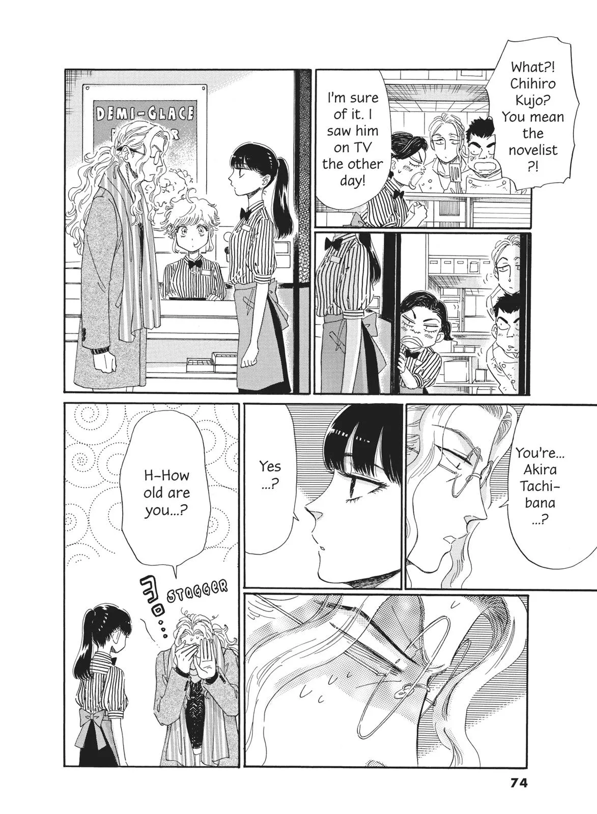 Read After the Rain (en) Manga Online