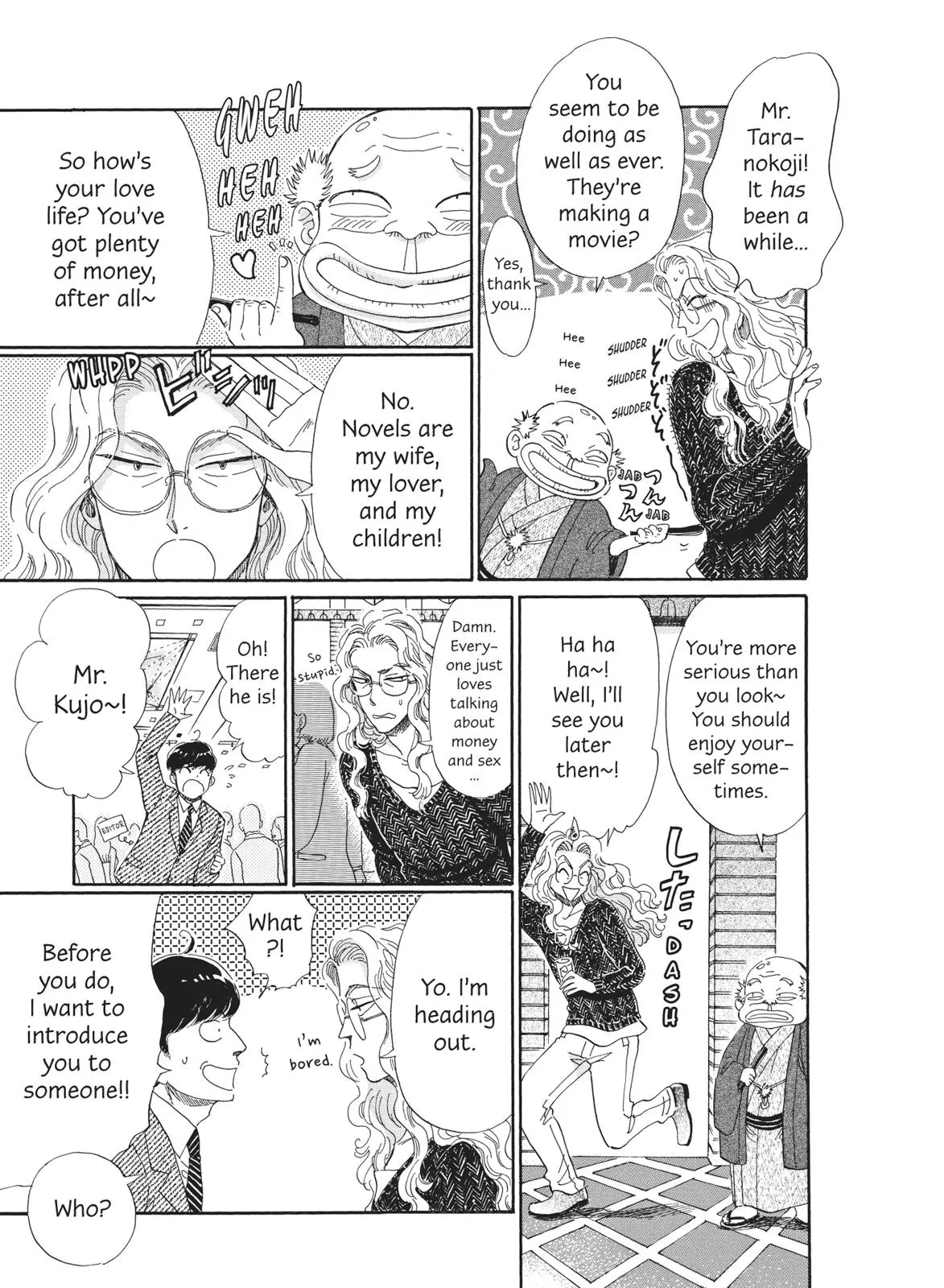 Read After the Rain (en) Manga Online