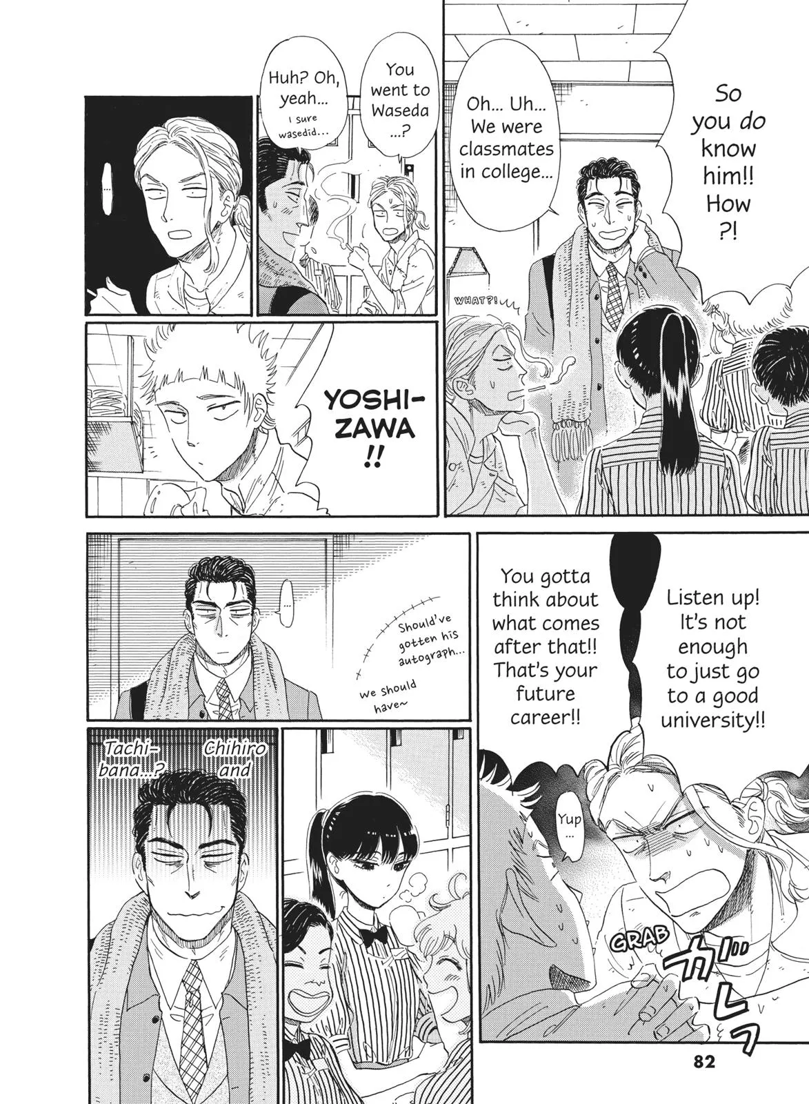 Read After the Rain (en) Manga Online