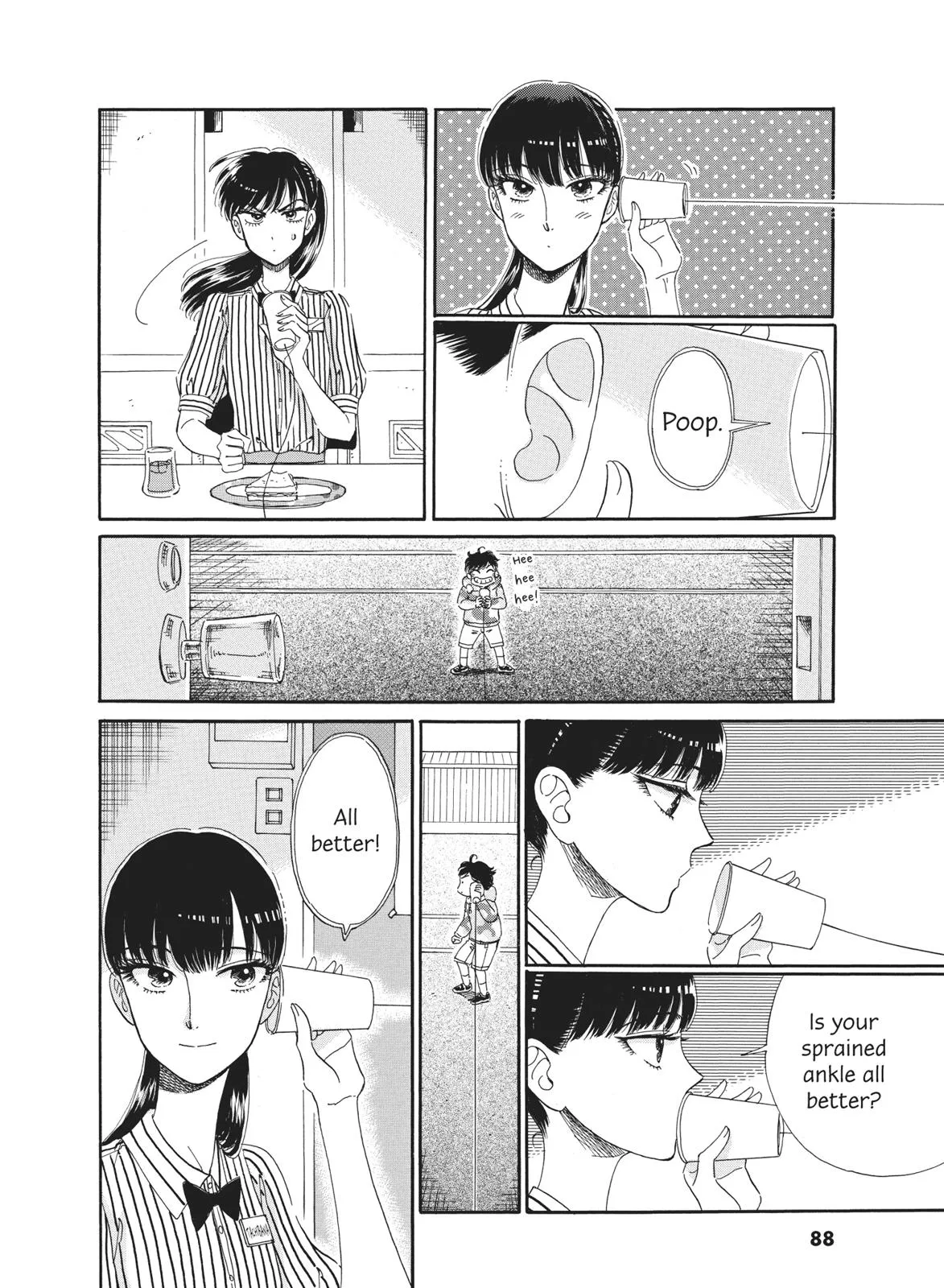 Read After the Rain (en) Manga Online