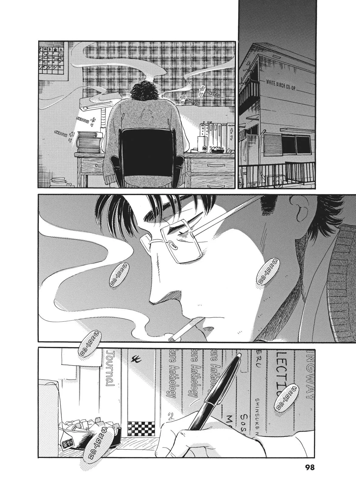 Read After the Rain (en) Manga Online