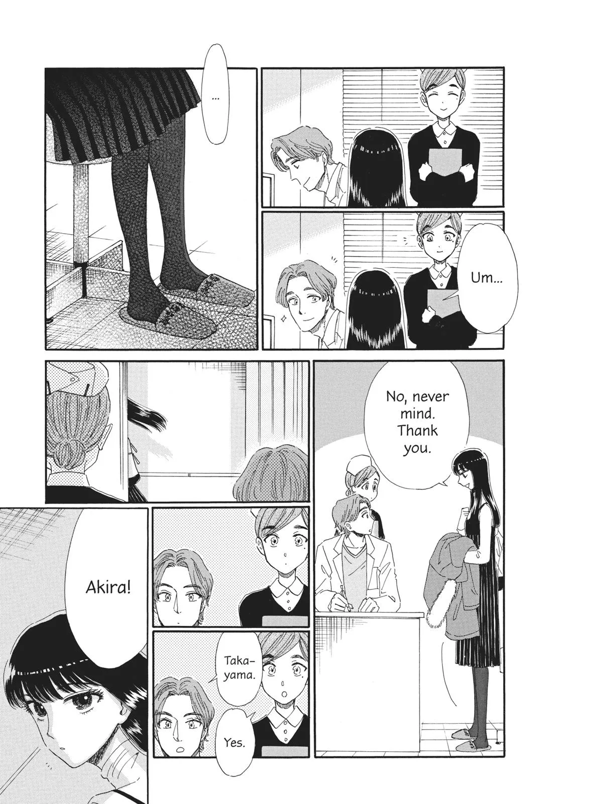 Read After the Rain (en) Manga Online