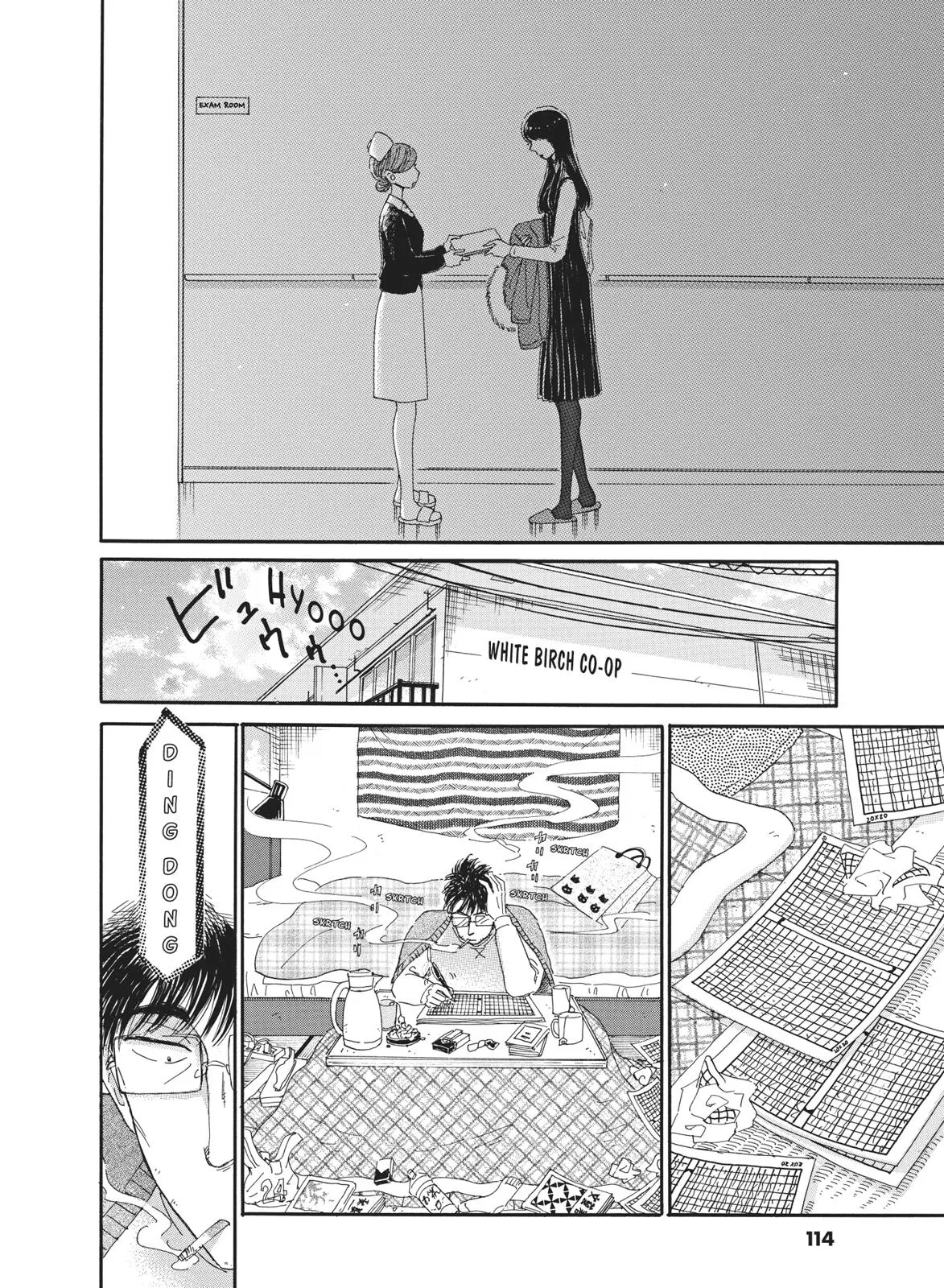 Read After the Rain (en) Manga Online