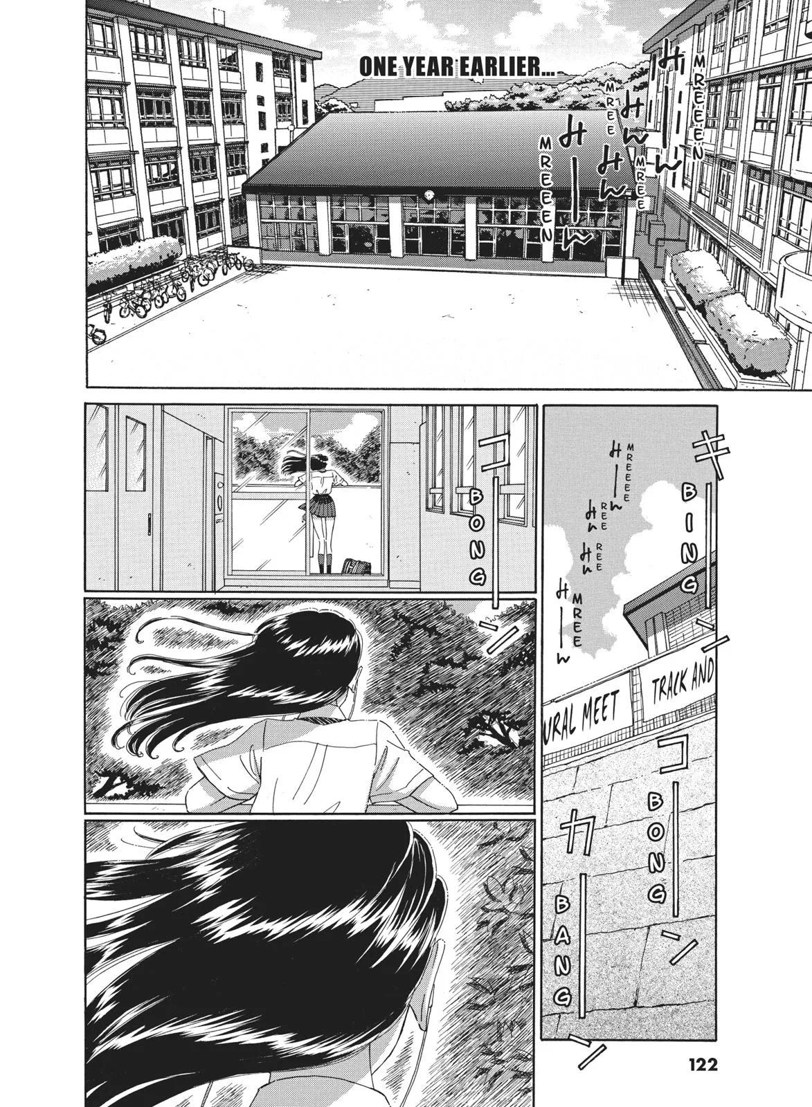 Read After the Rain (en) Manga Online