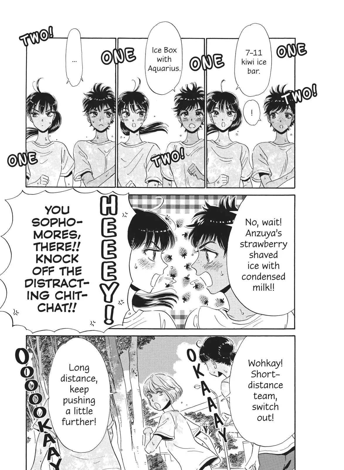 Read After the Rain (en) Manga Online