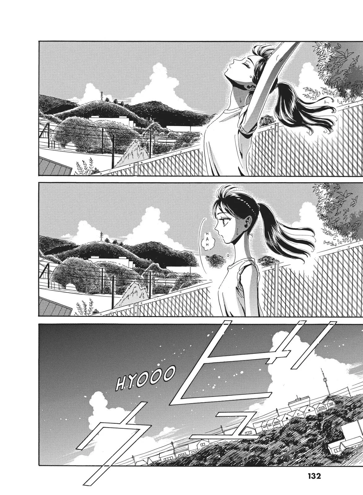 Read After the Rain (en) Manga Online