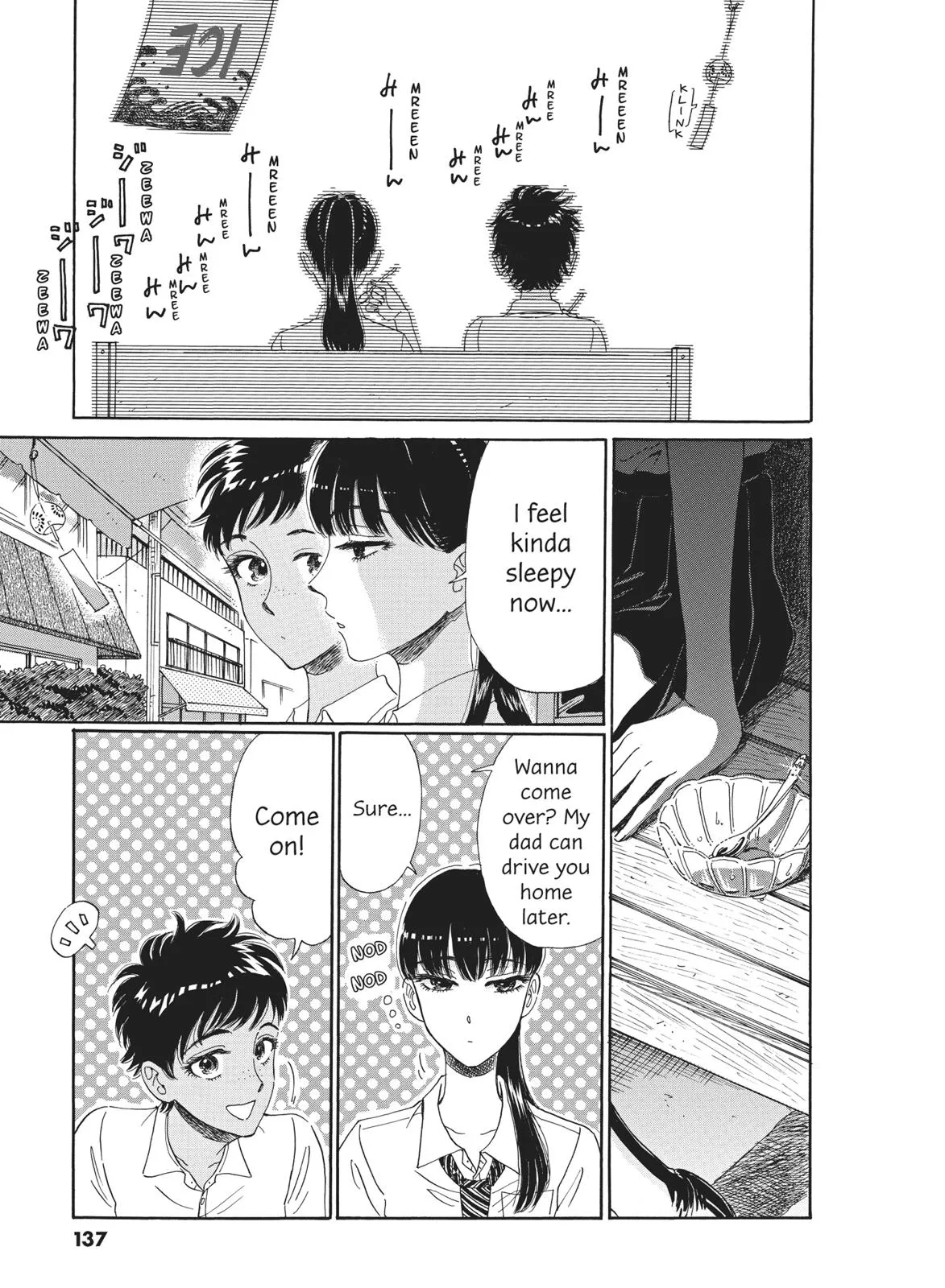 Read After the Rain (en) Manga Online