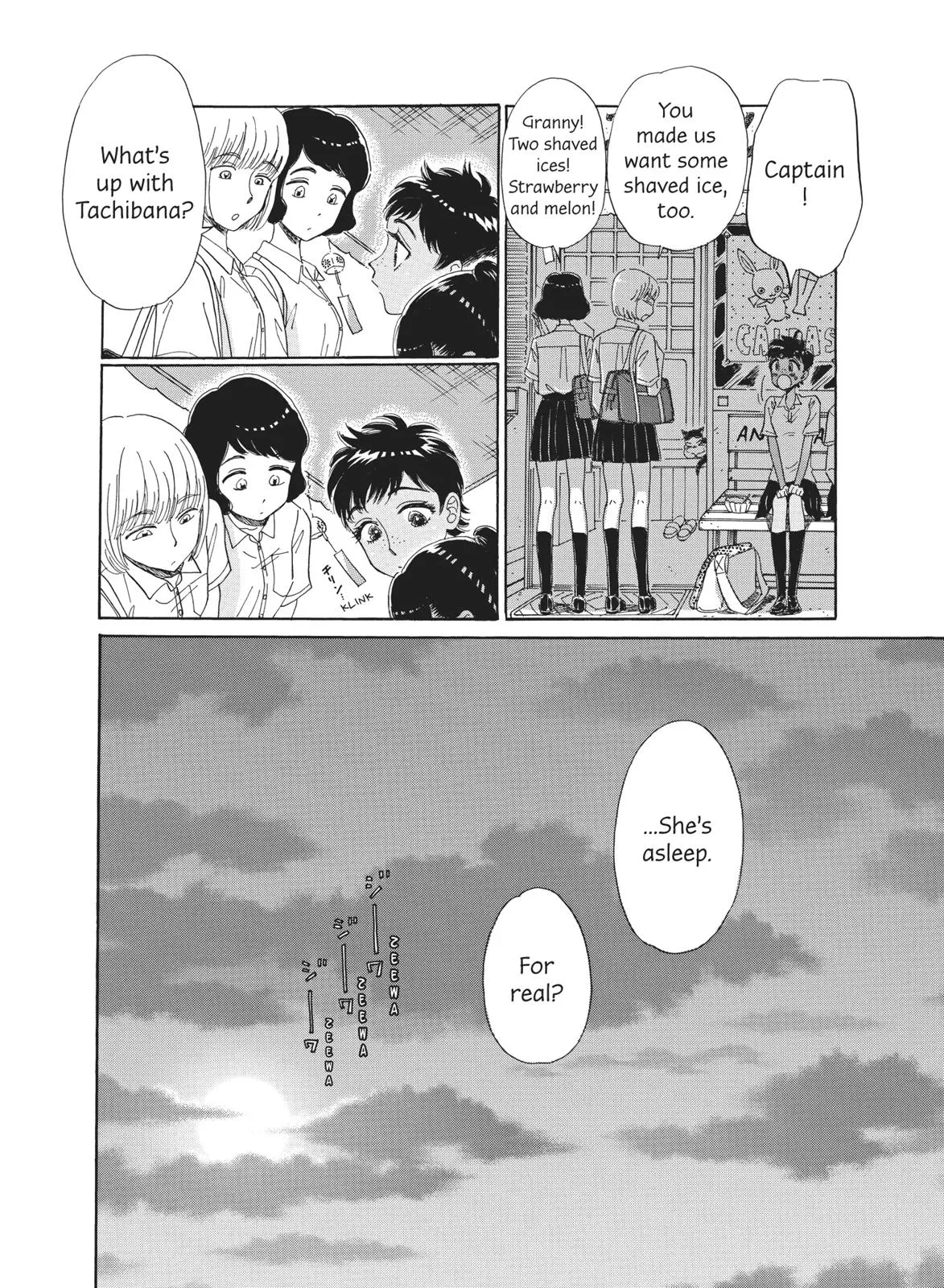 Read After the Rain (en) Manga Online