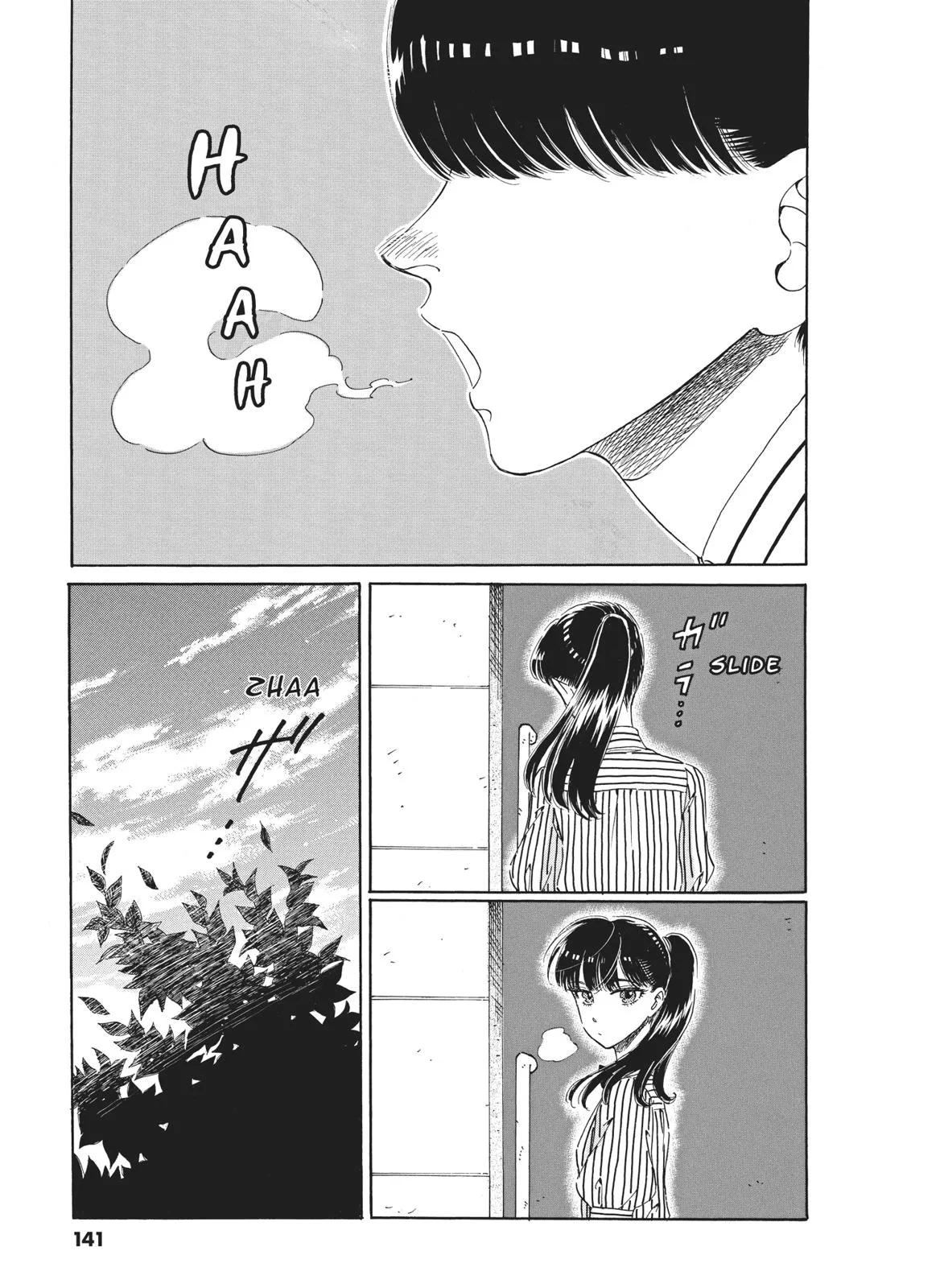 Read After the Rain (en) Manga Online