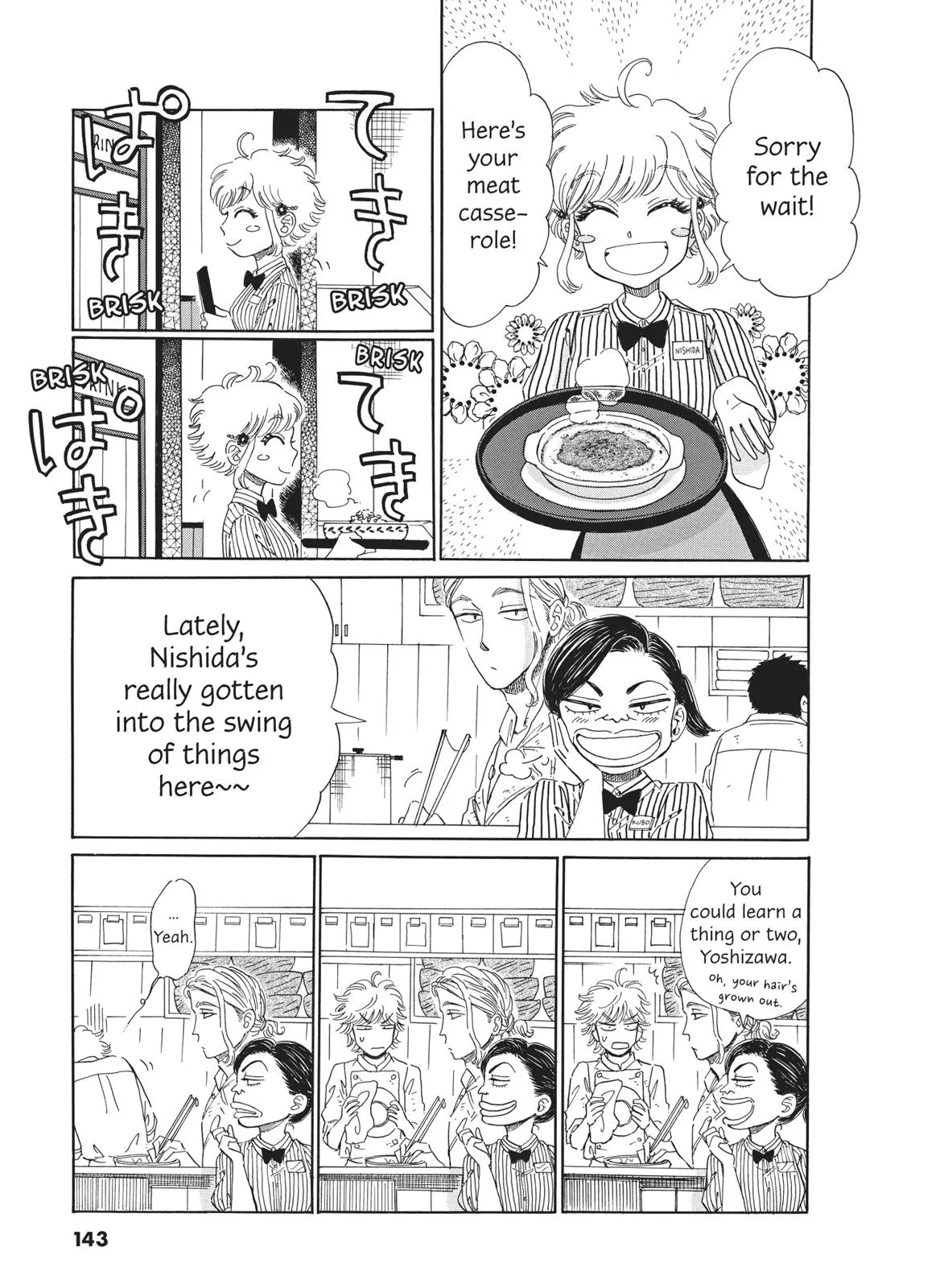 Read After the Rain (en) Manga Online