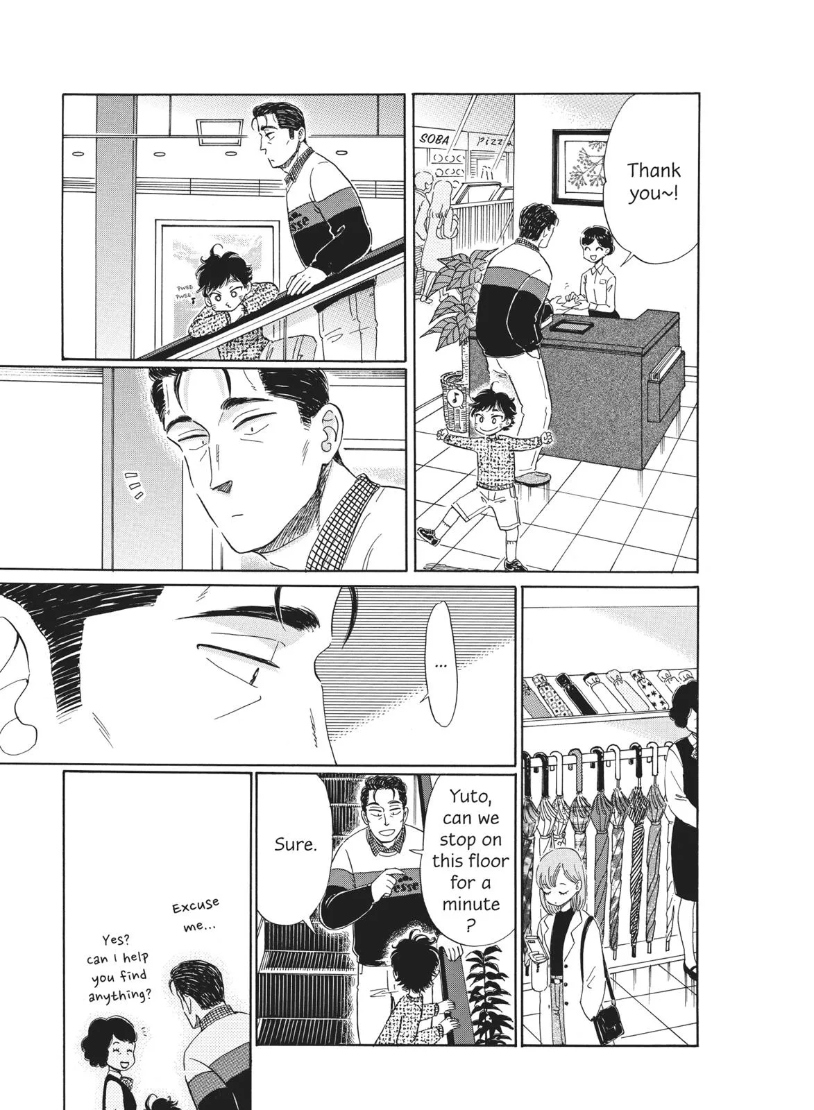 Read After the Rain (en) Manga Online