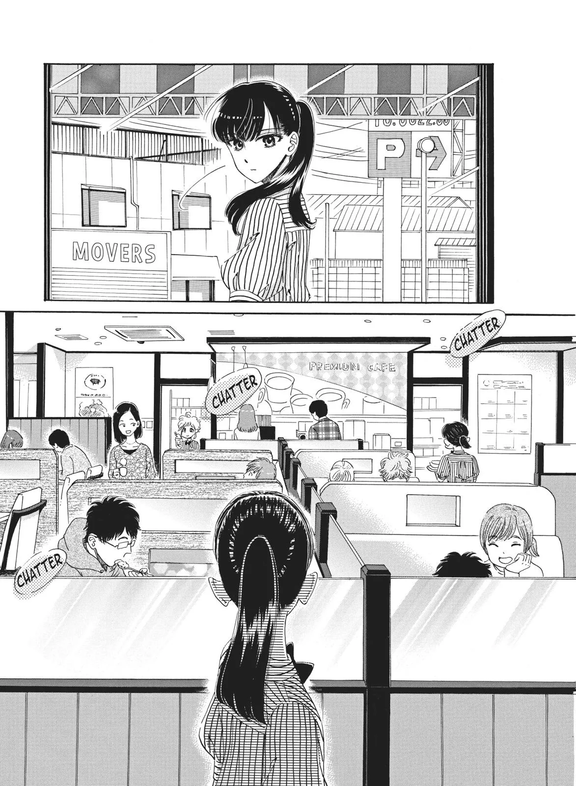 Read After the Rain (en) Manga Online