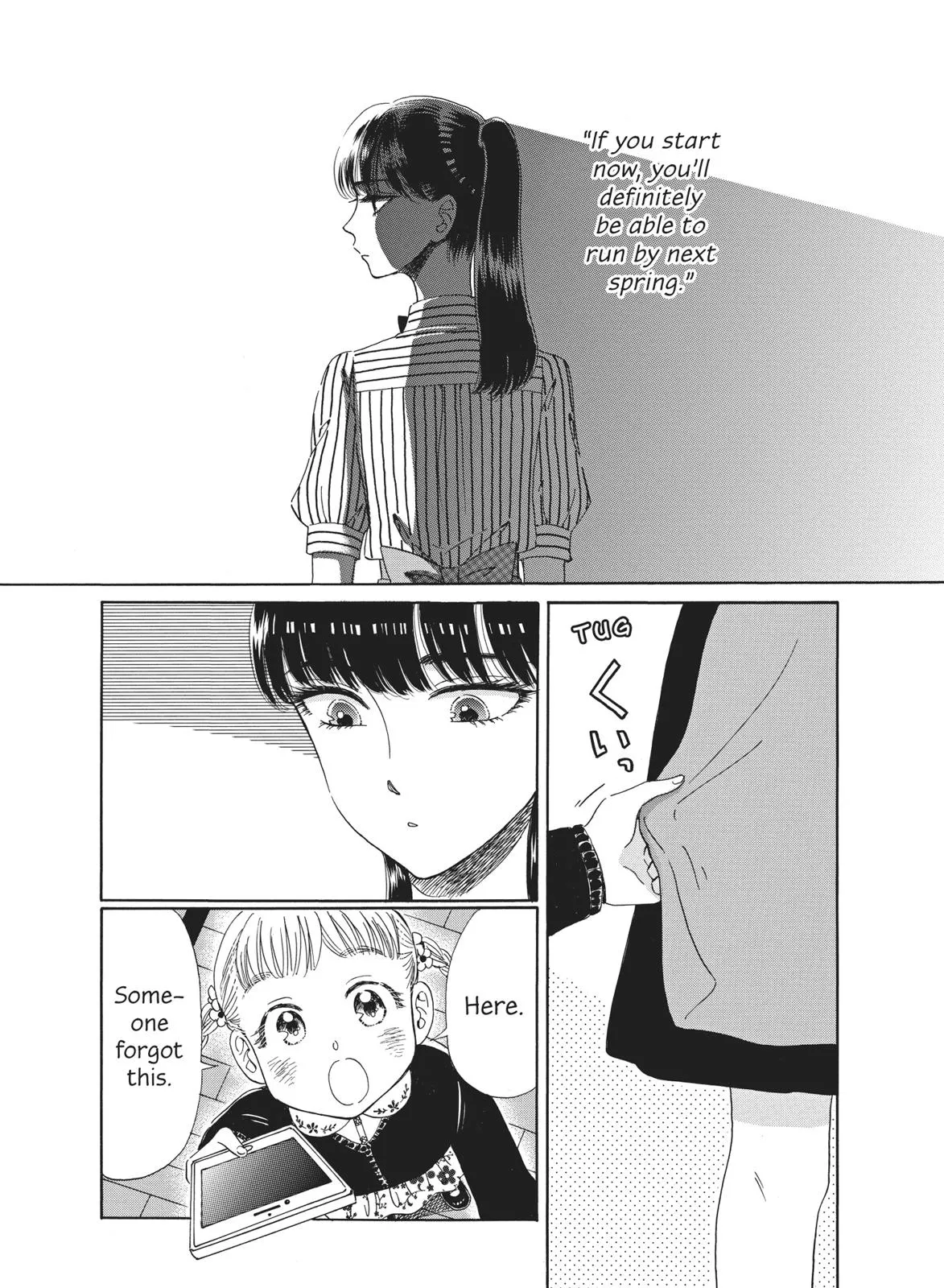 Read After the Rain (en) Manga Online