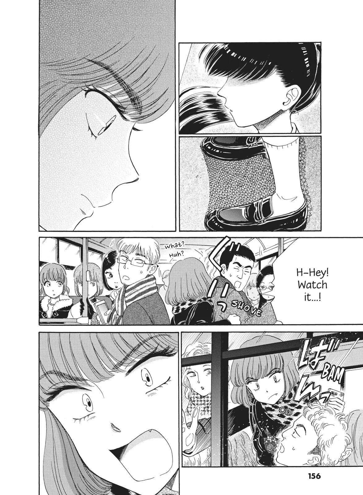 Read After the Rain (en) Manga Online