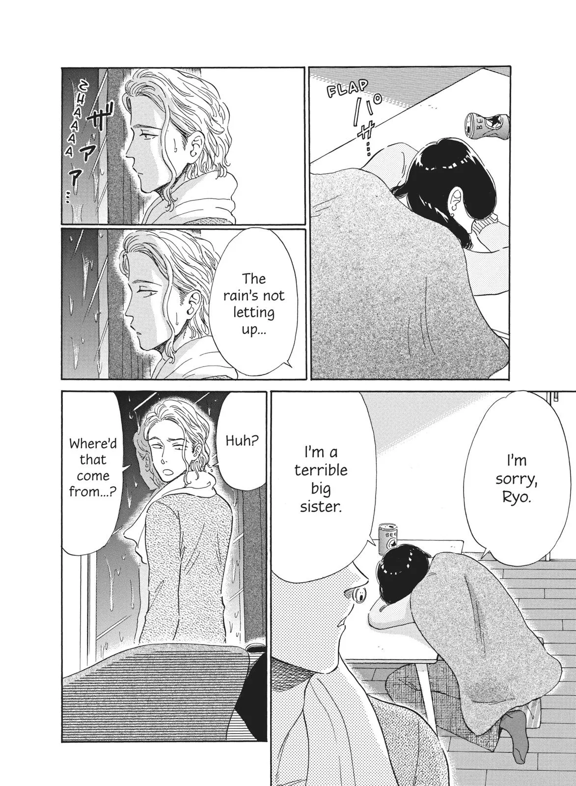 Read After the Rain (en) Manga Online