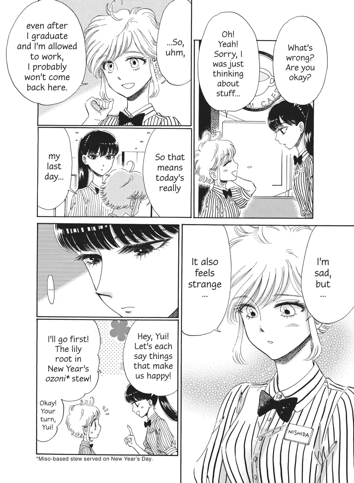 Read After the Rain (en) Manga Online