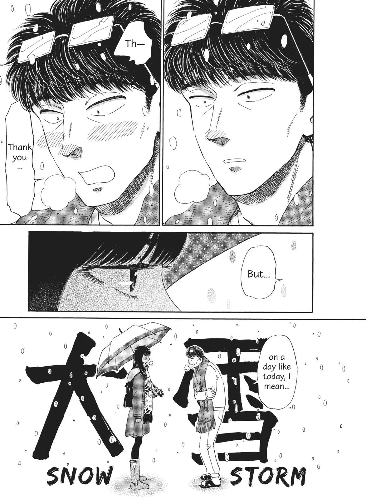 Read After the Rain (en) Manga Online