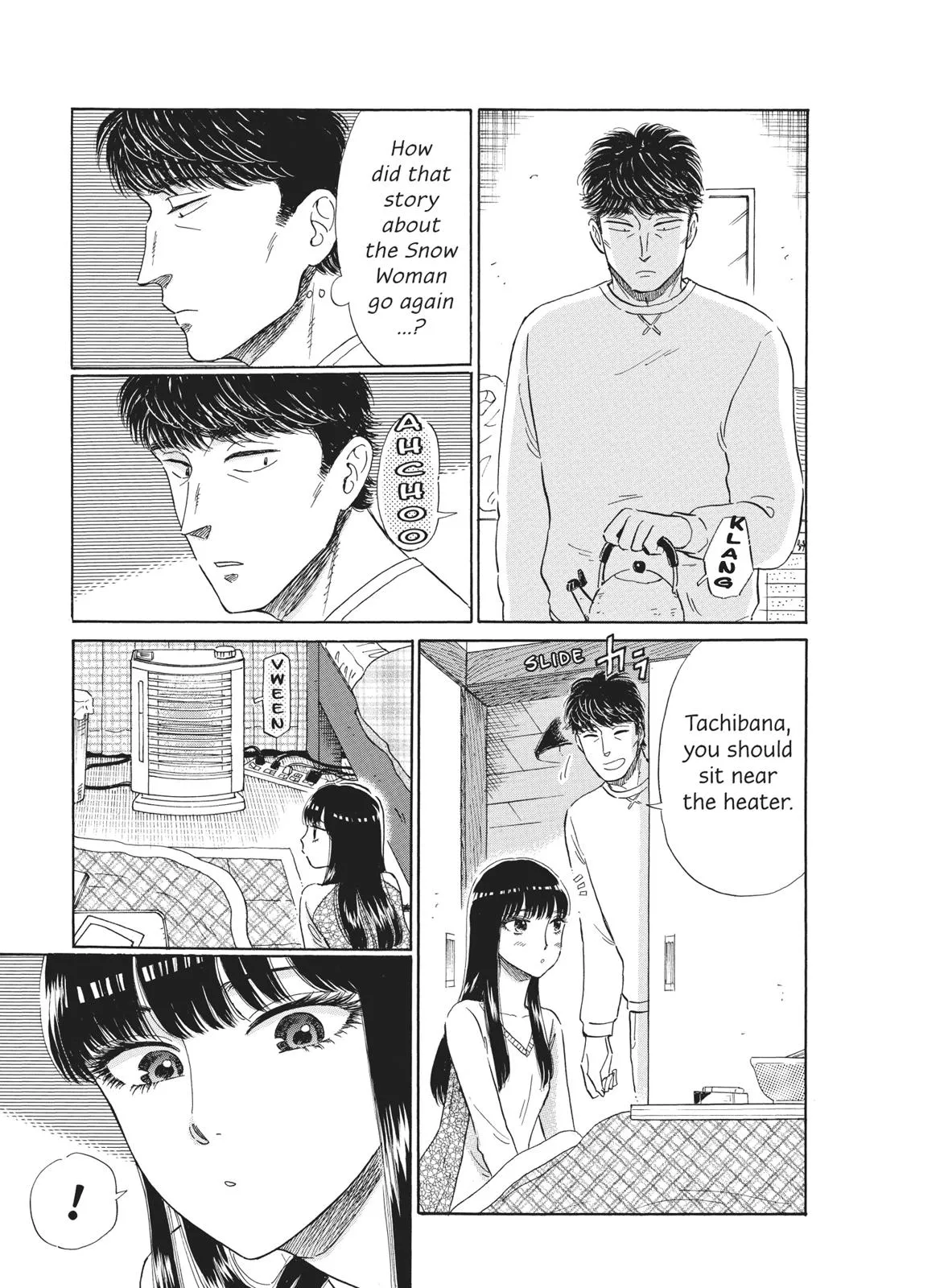 Read After the Rain (en) Manga Online