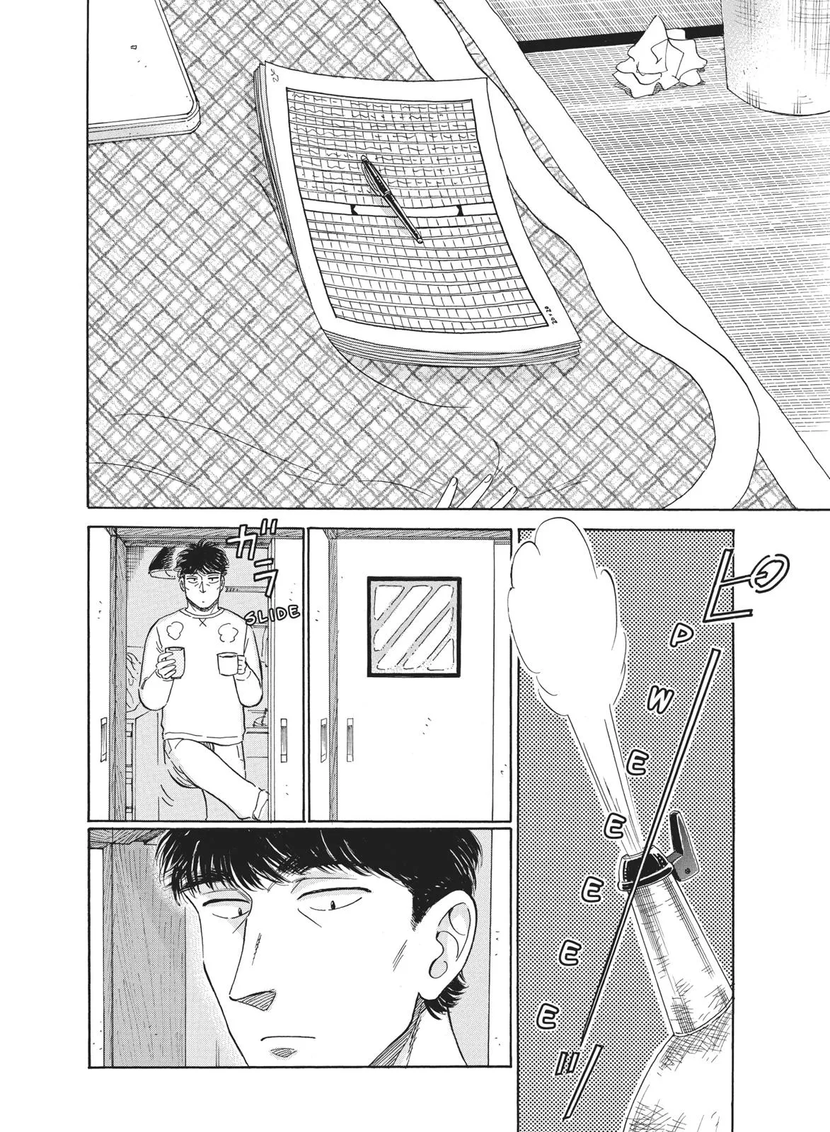 Read After the Rain (en) Manga Online