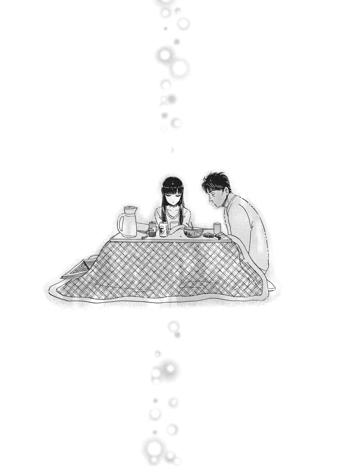 Read After the Rain (en) Manga Online