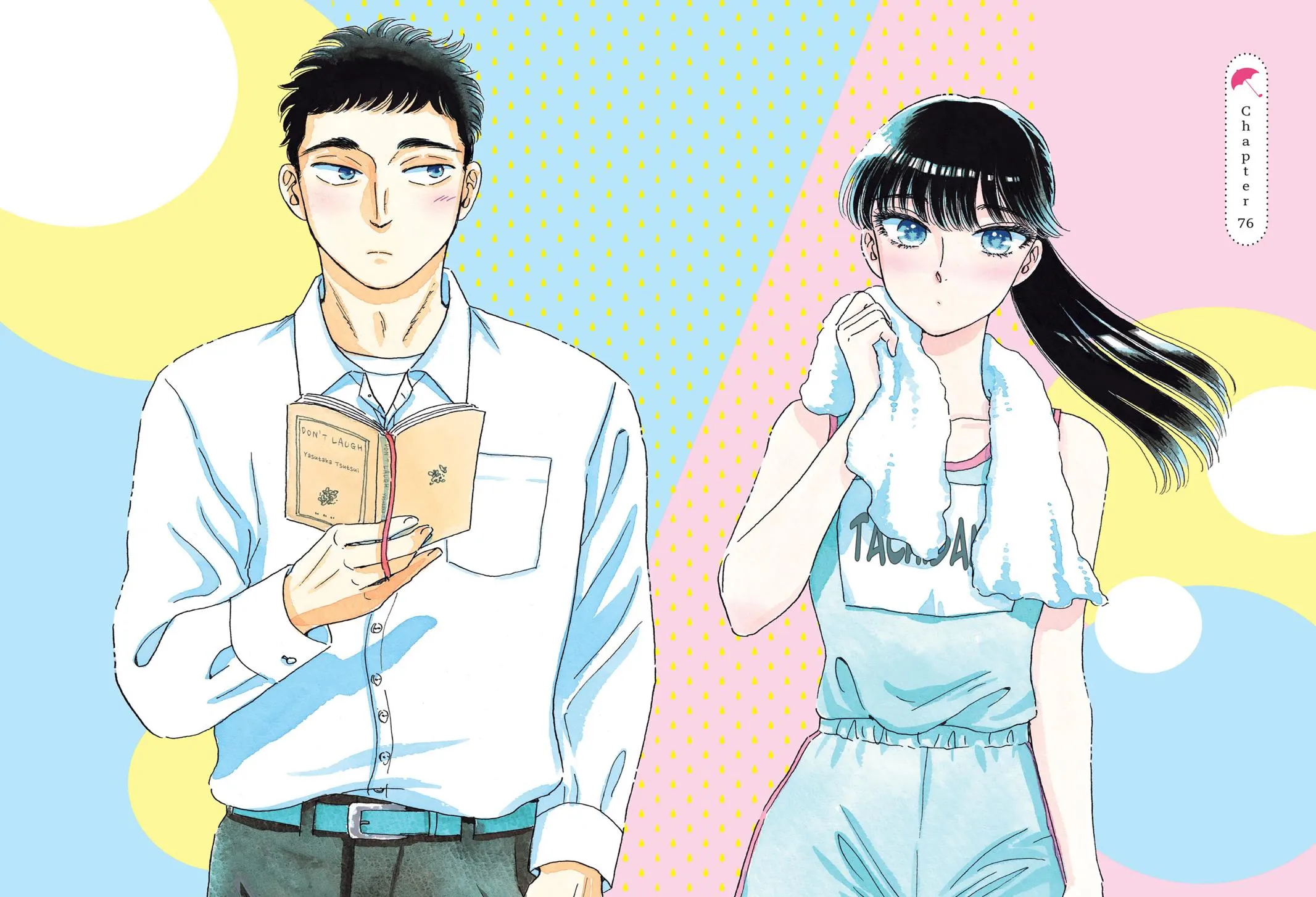 Read After the Rain (en) Manga Online