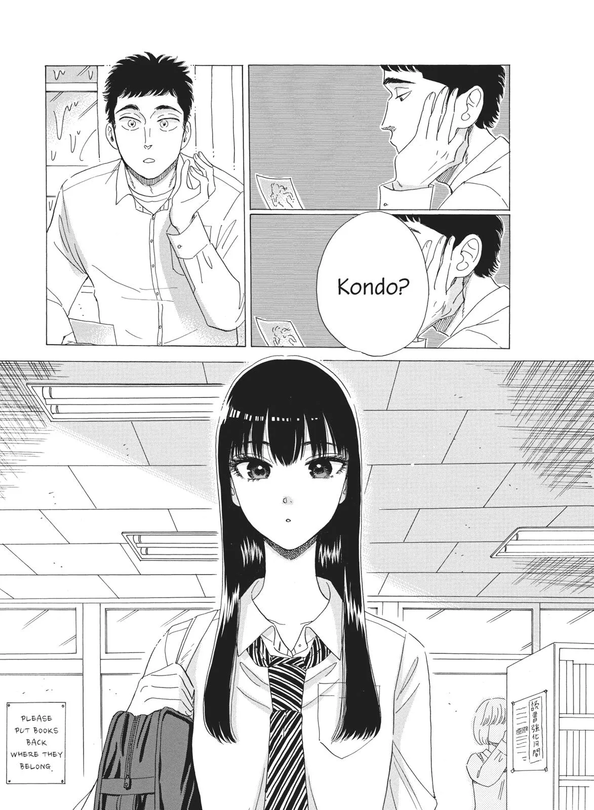 Read After the Rain (en) Manga Online