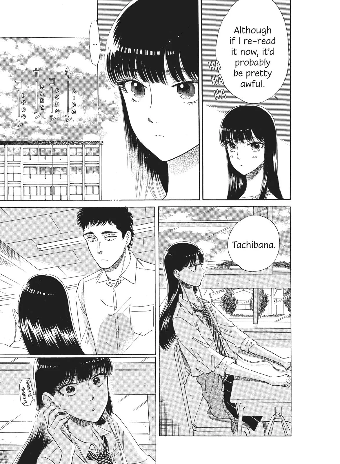 Read After the Rain (en) Manga Online