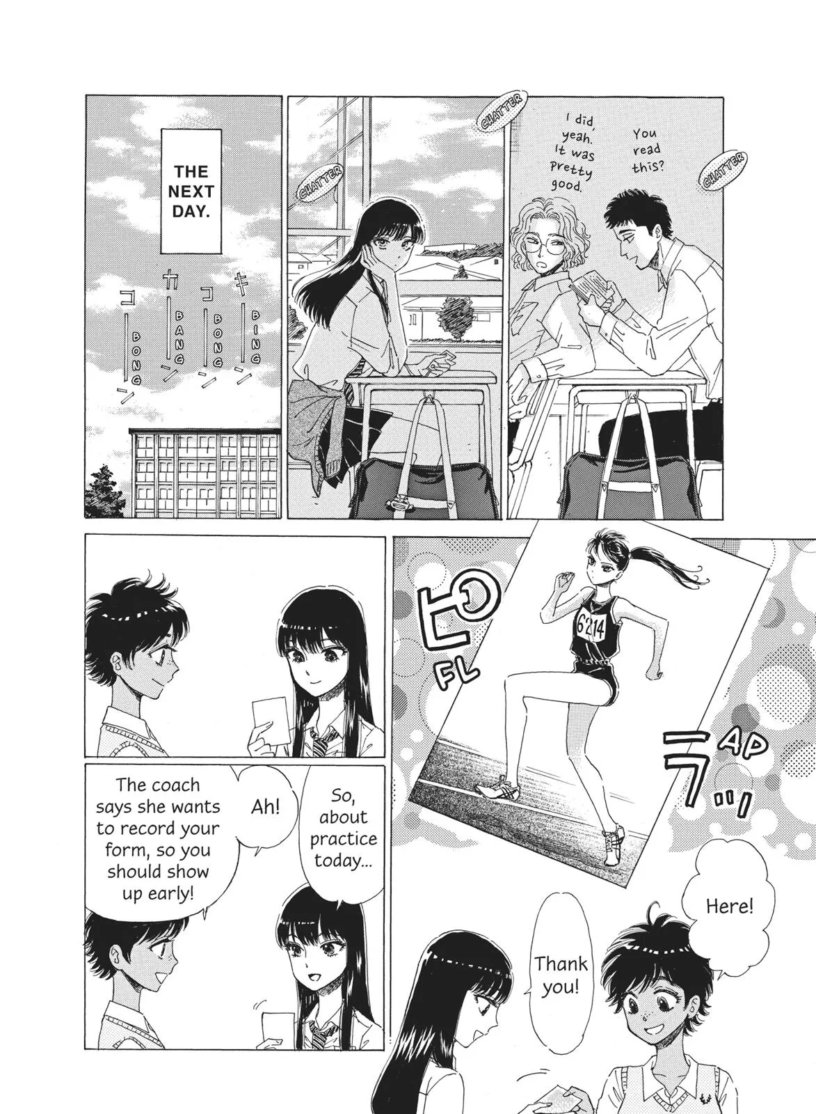 Read After the Rain (en) Manga Online