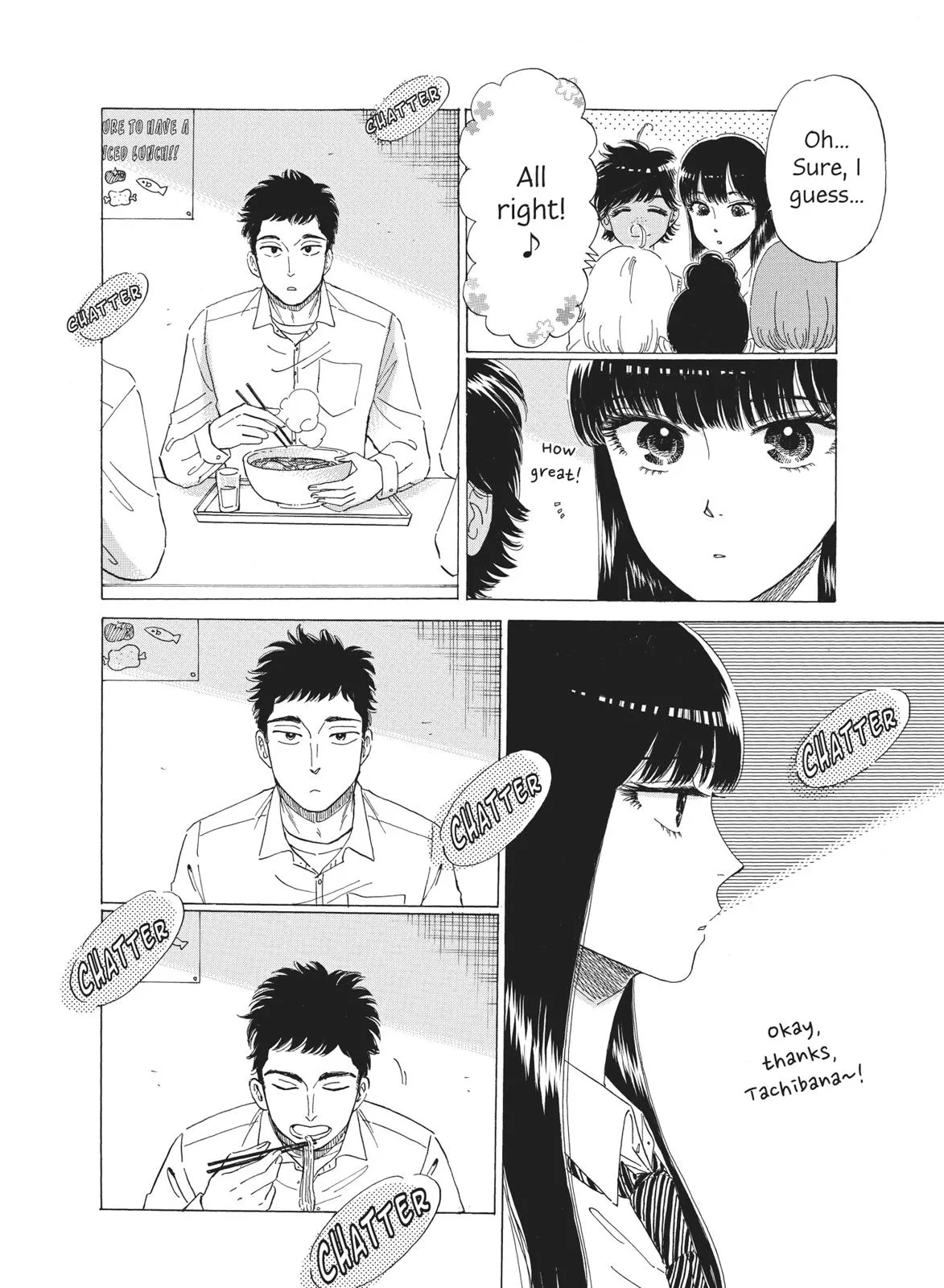 Read After the Rain (en) Manga Online