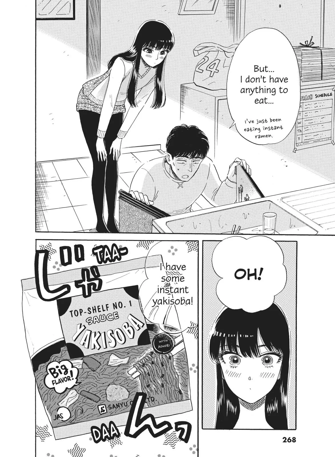 Read After the Rain (en) Manga Online