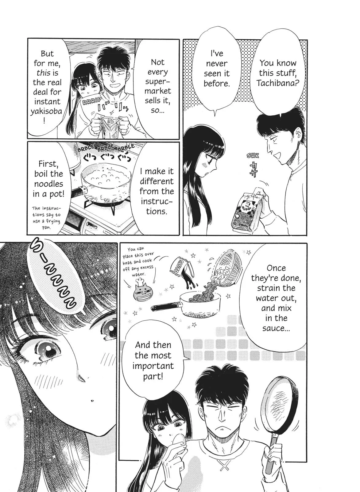 Read After the Rain (en) Manga Online