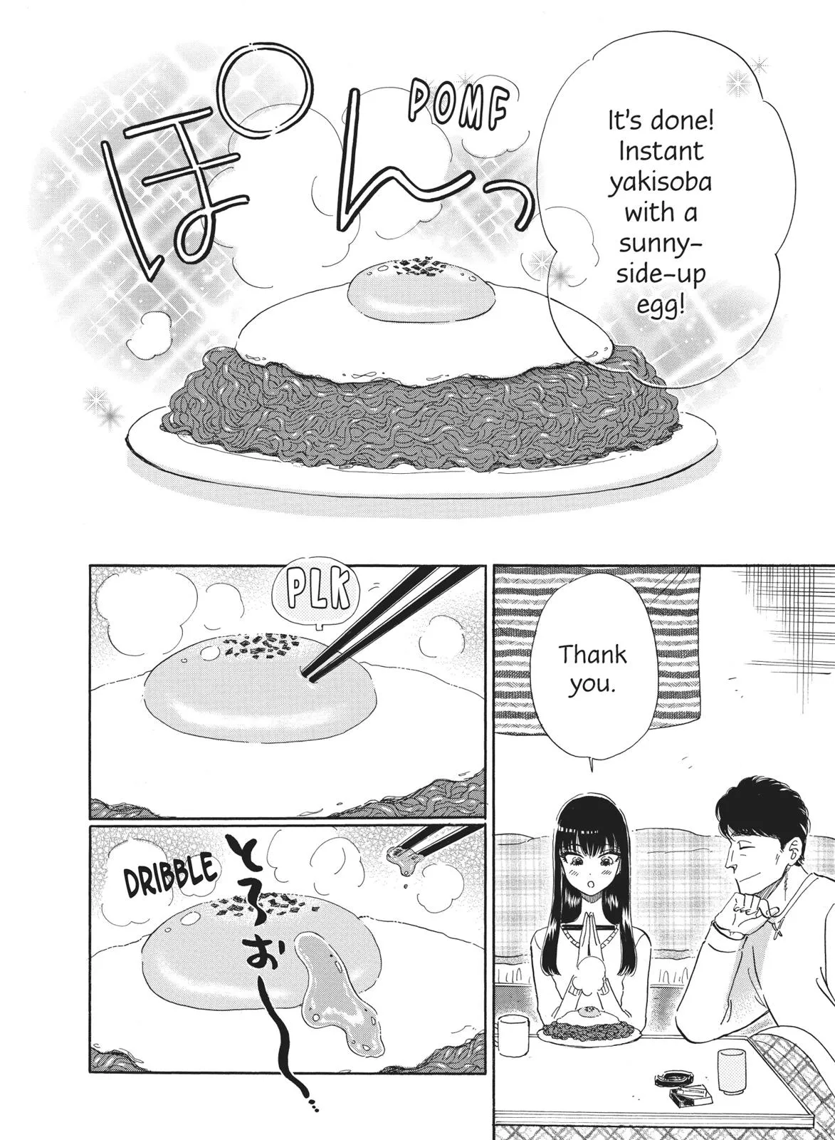 Read After the Rain (en) Manga Online