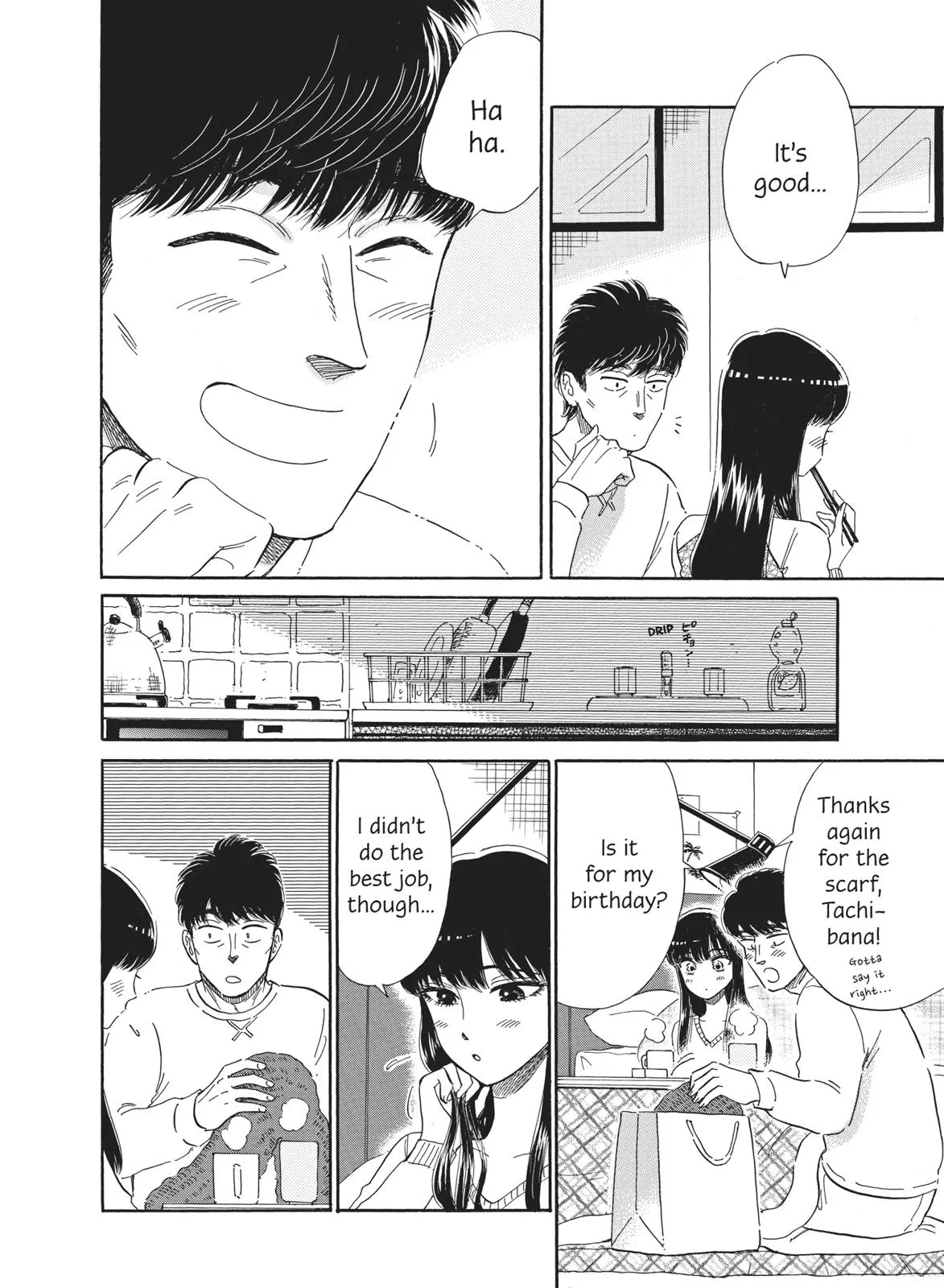 Read After the Rain (en) Manga Online