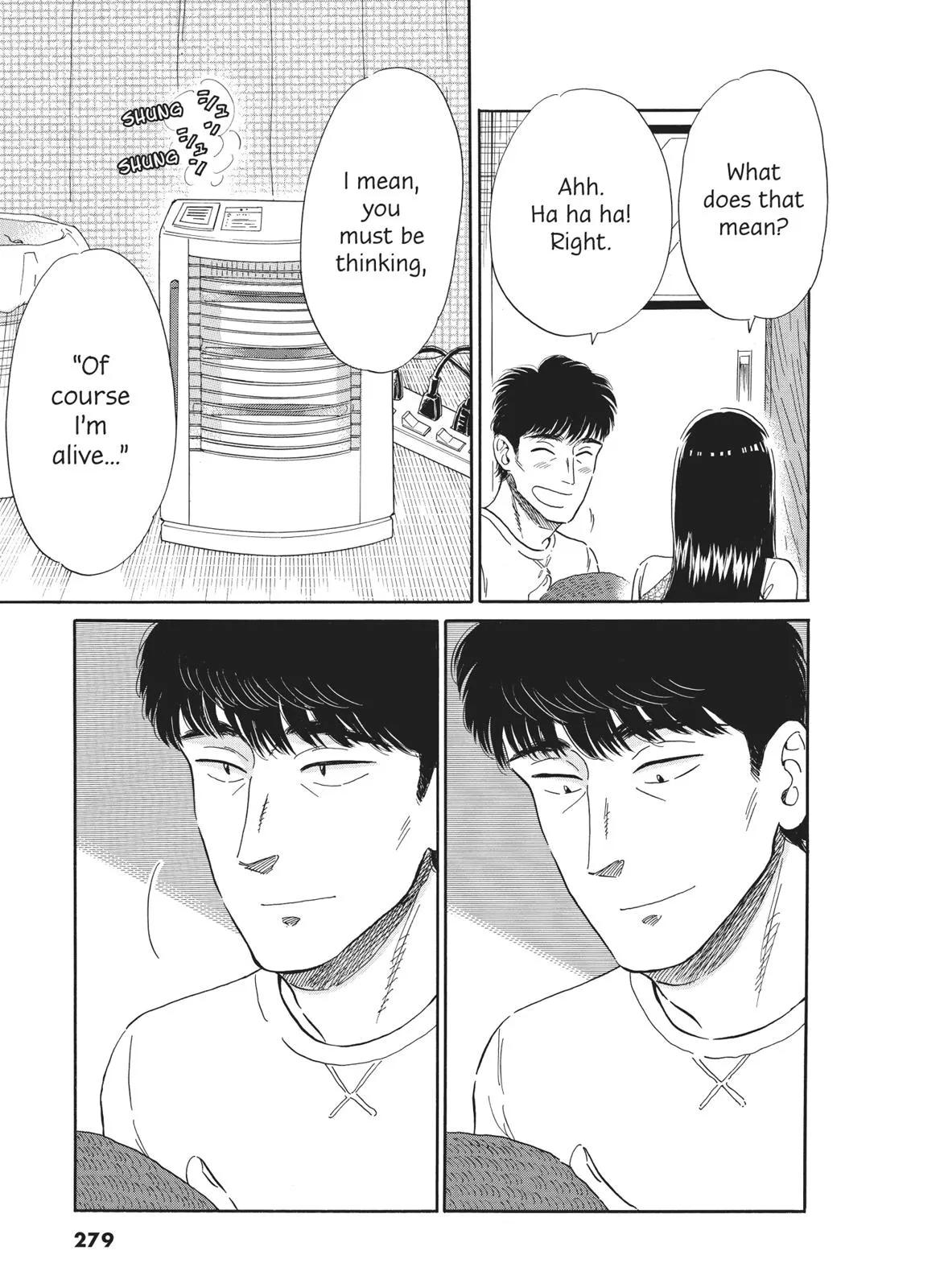 Read After the Rain (en) Manga Online