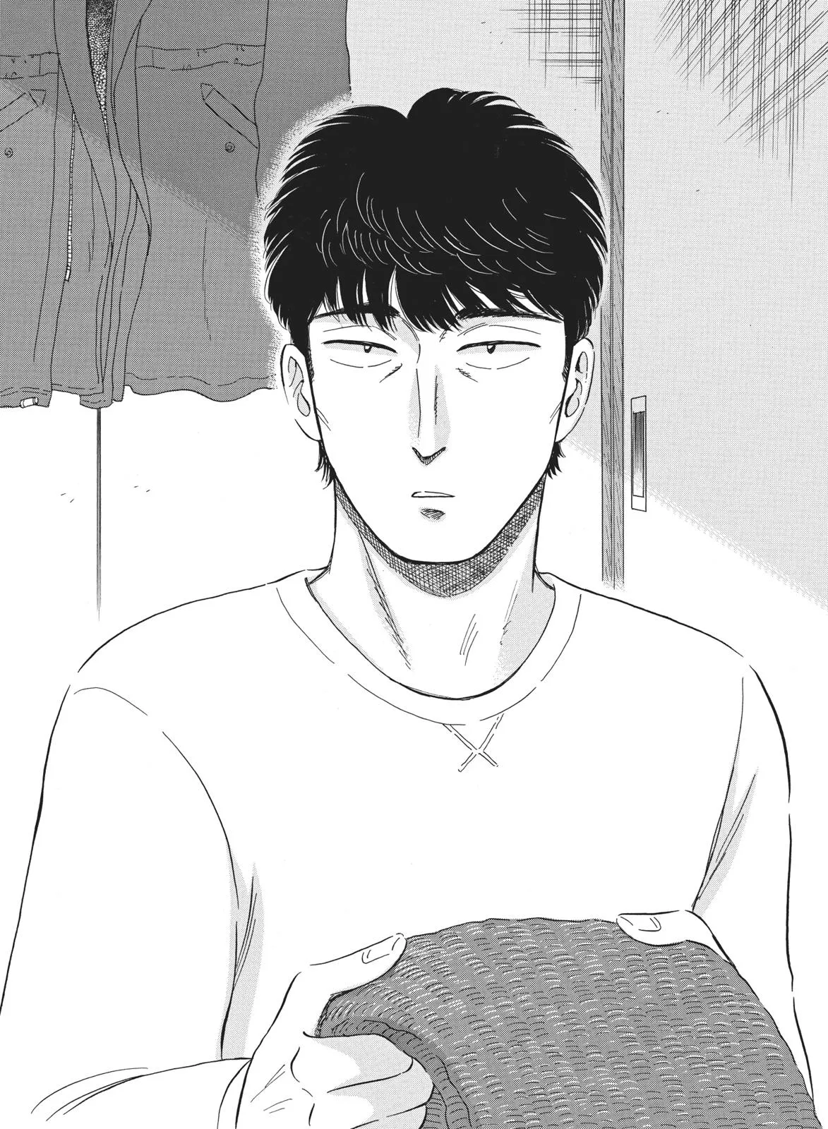 Read After the Rain (en) Manga Online