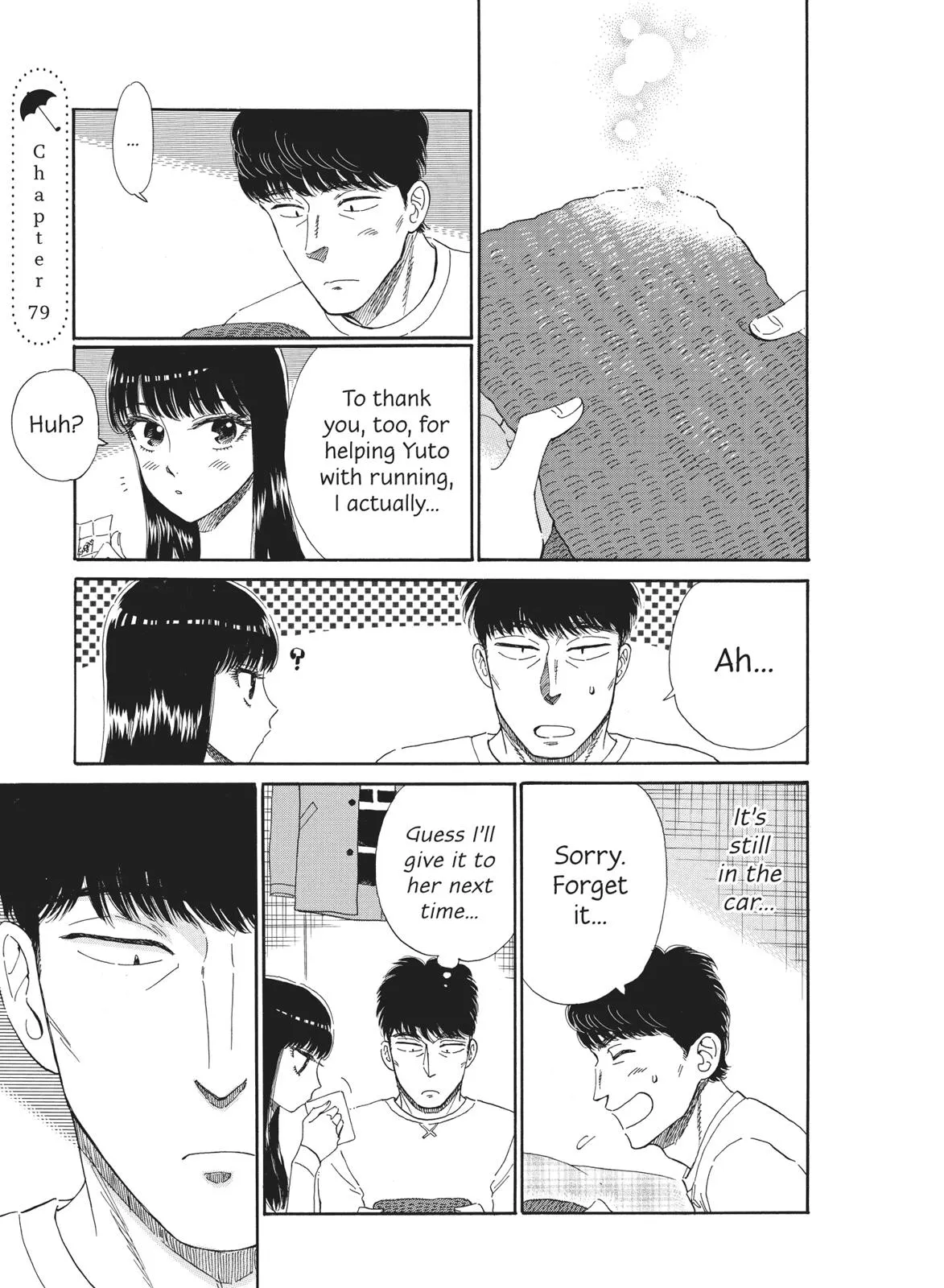 Read After the Rain (en) Manga Online