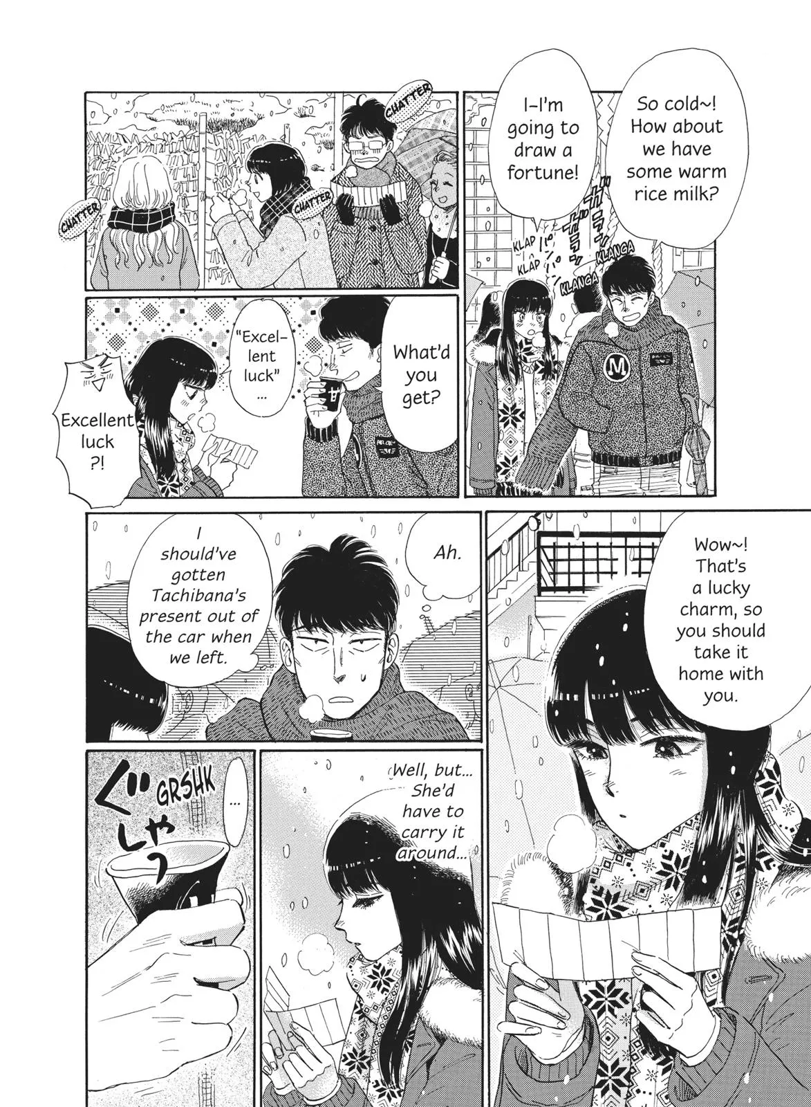 Read After the Rain (en) Manga Online