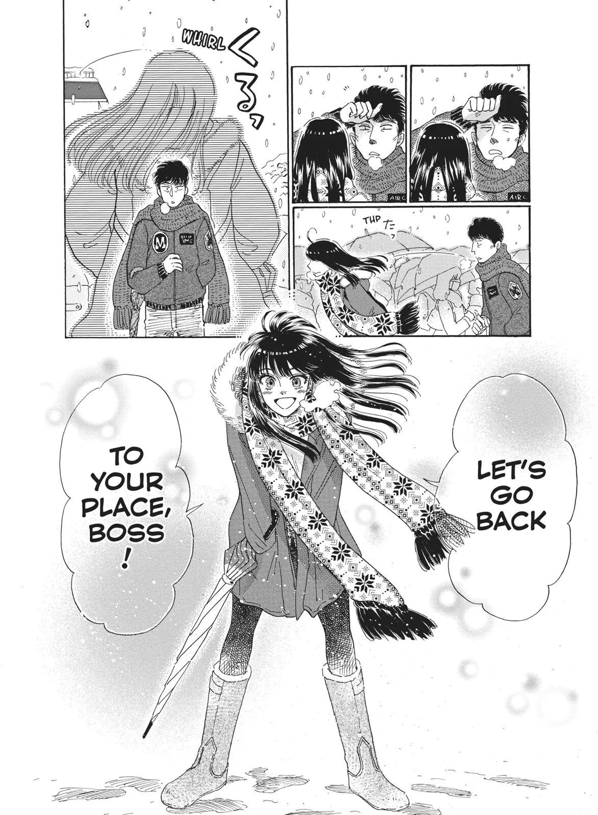 Read After the Rain (en) Manga Online