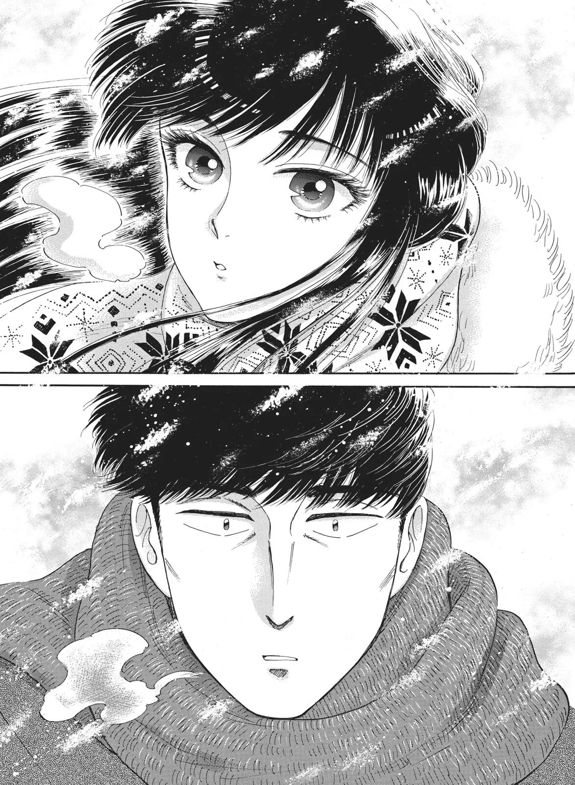 Read After the Rain (en) Manga Online